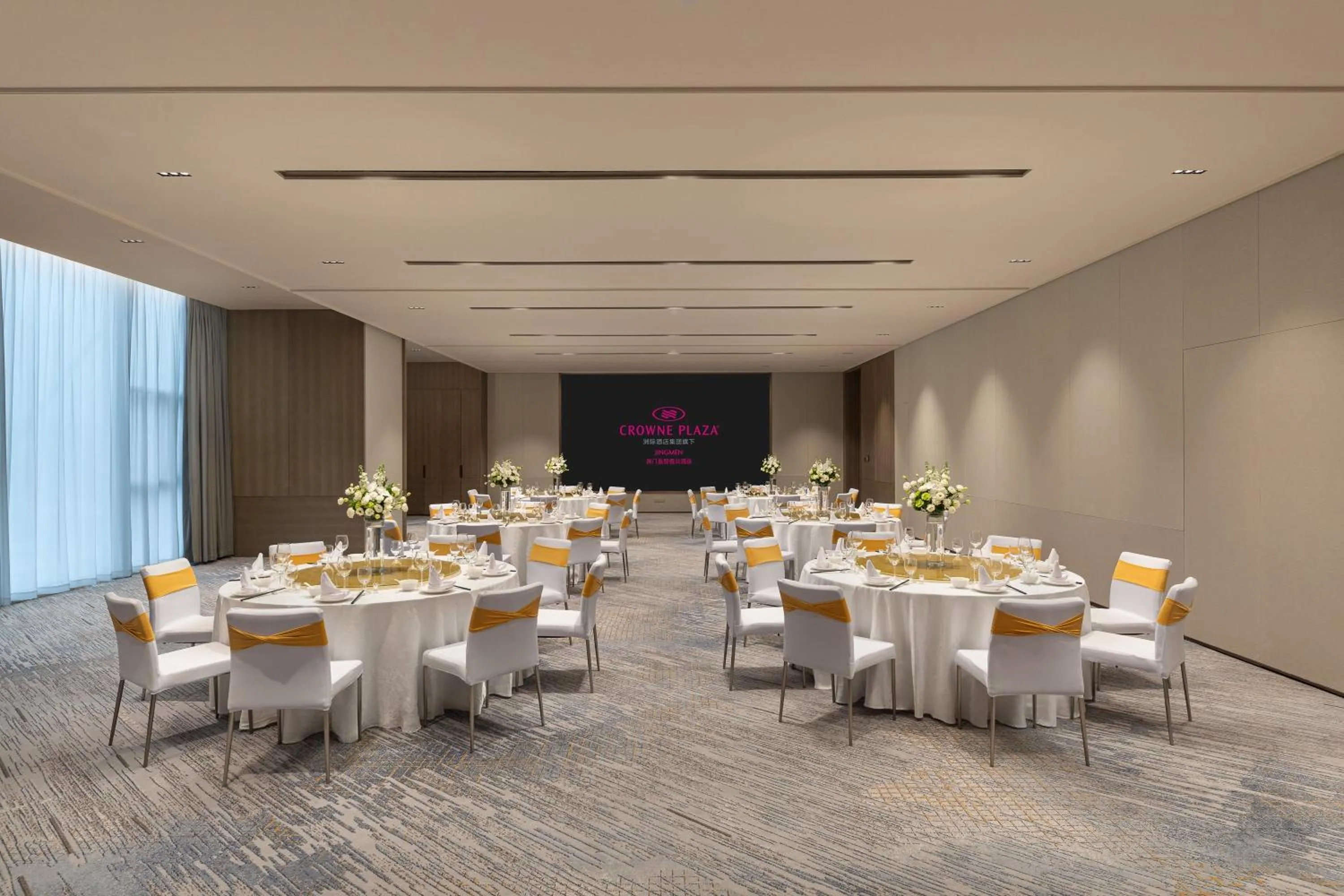 Meeting/conference room in Crowne Plaza Jingmen by IHG