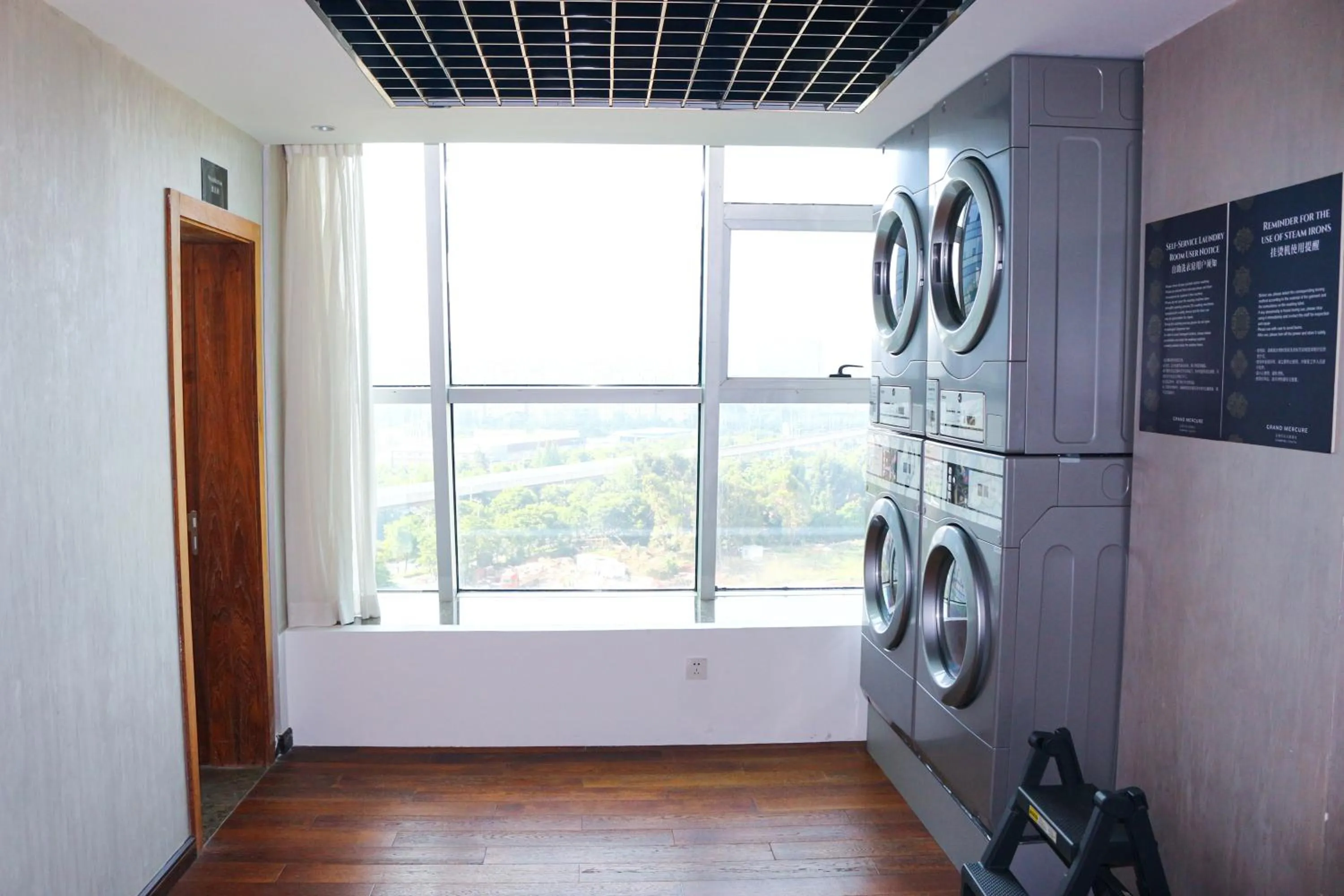 washing machine in Grand Mercure Kunming South