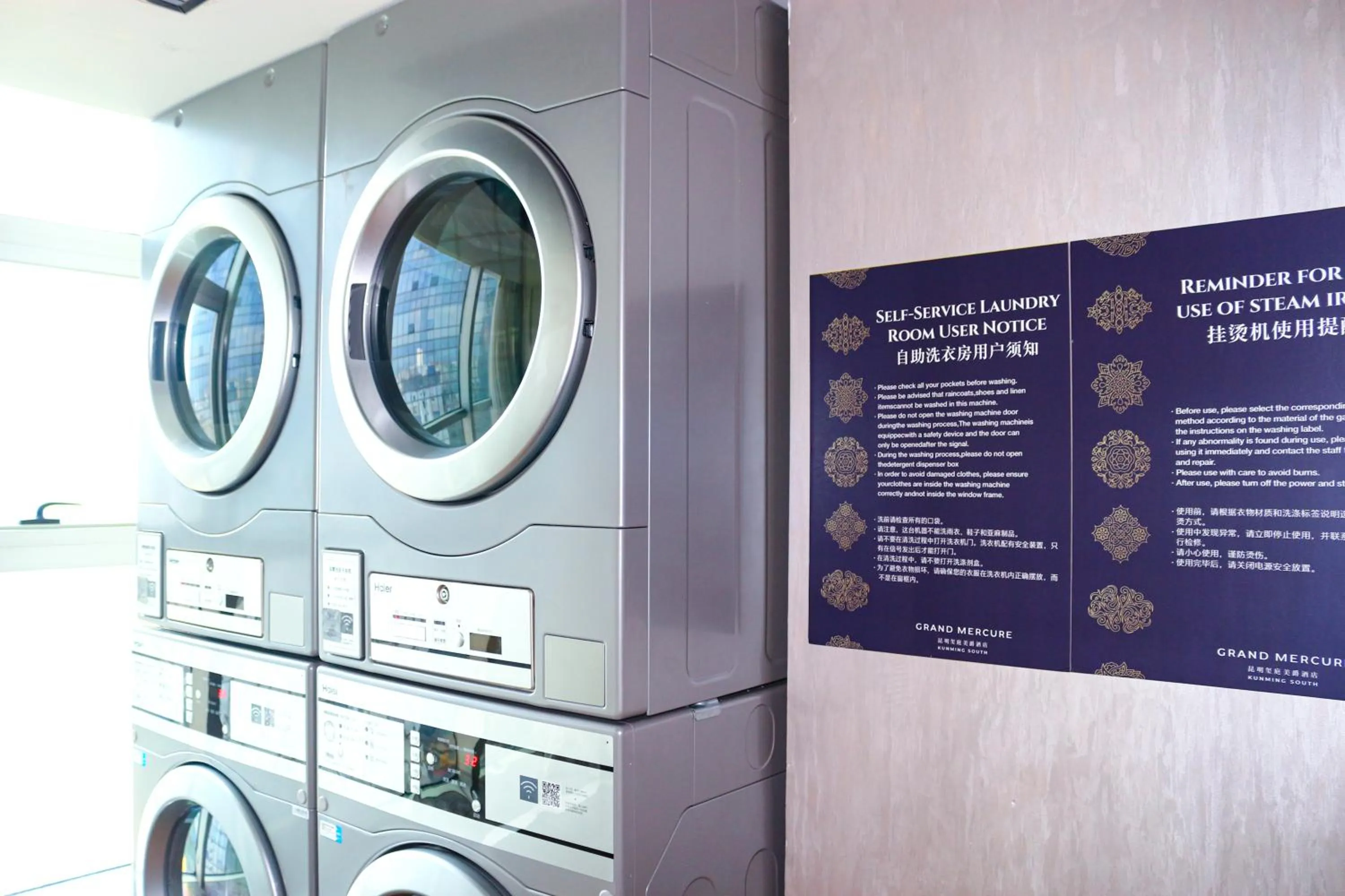 washing machine in Grand Mercure Kunming South