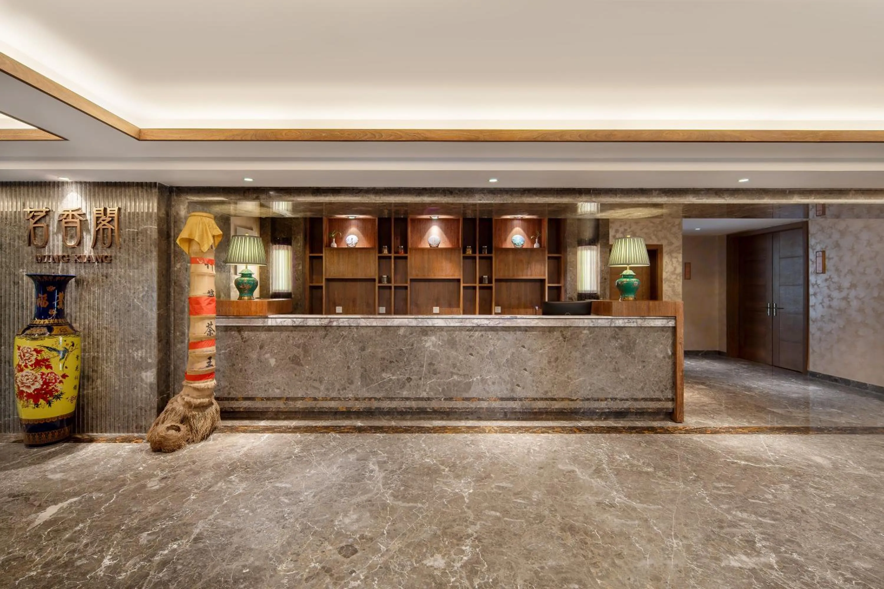 Other in Grand Mercure Kunming South