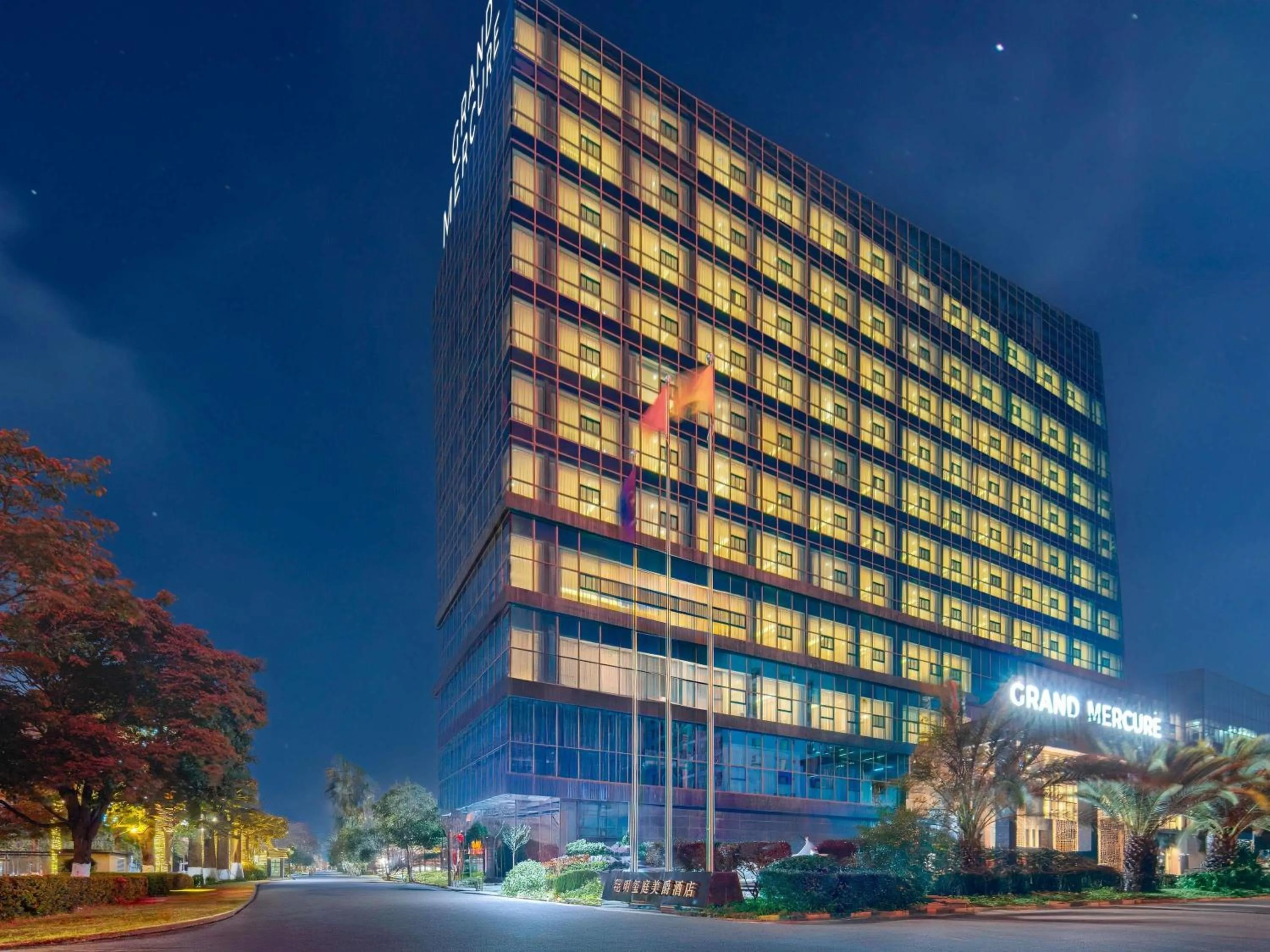 Property building in Grand Mercure Kunming South