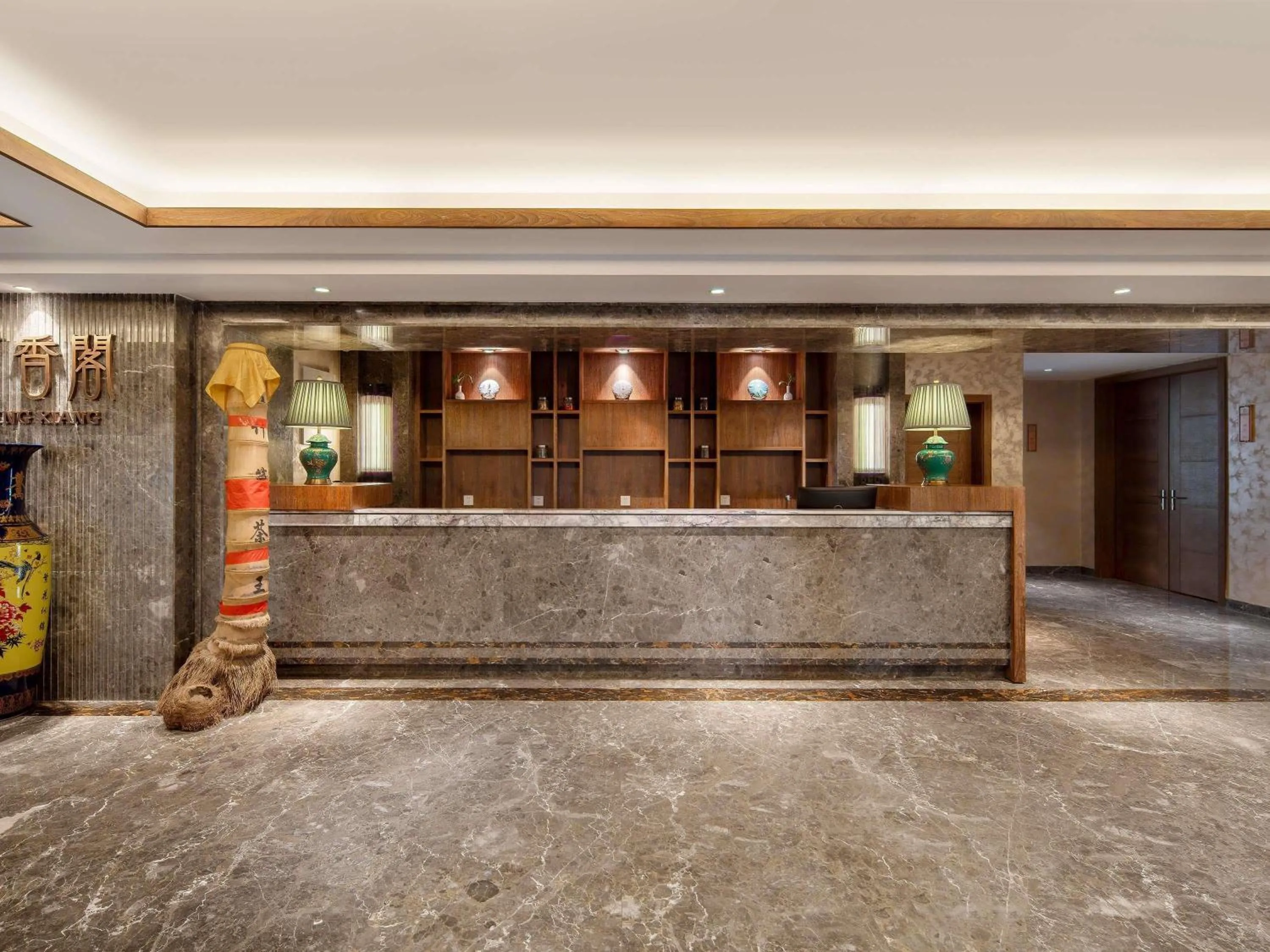 Other in Grand Mercure Kunming South