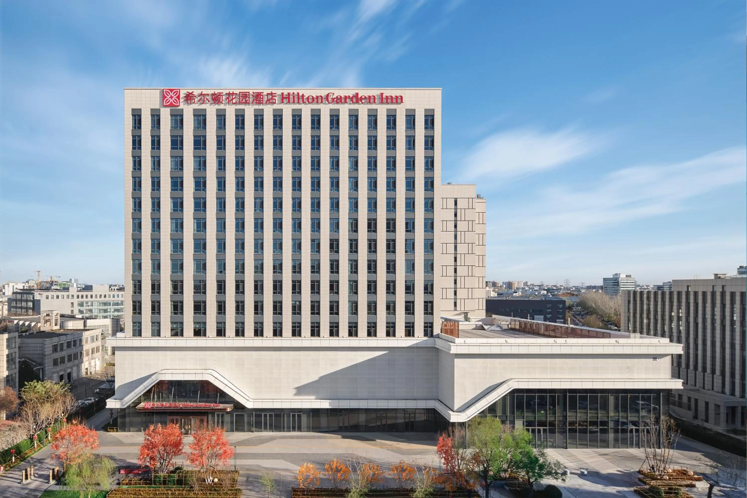 Property building in Hilton Garden Inn Beijing Yizhuang