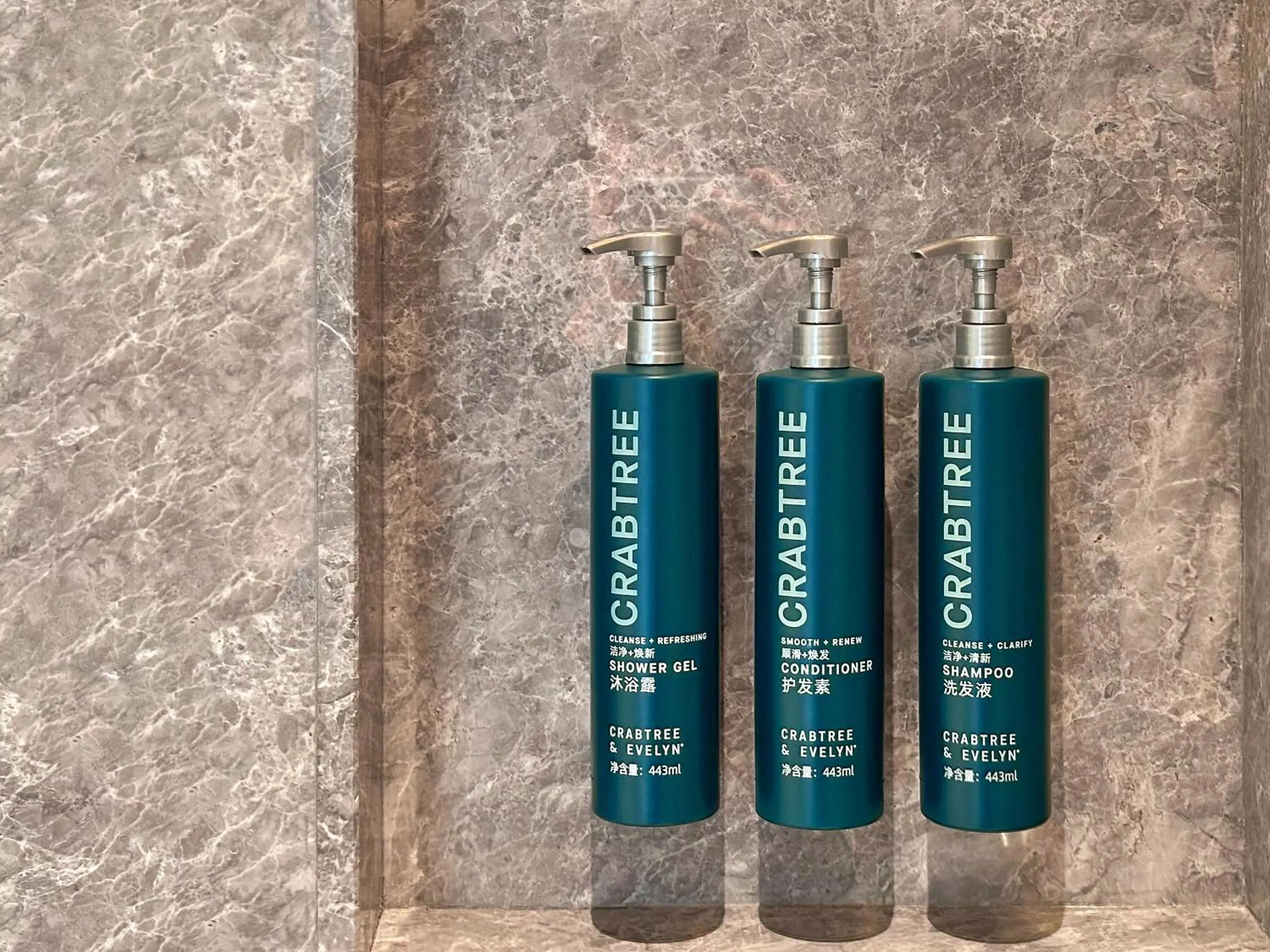 Bathroom in Hilton Shanghai Greater Hongqiao