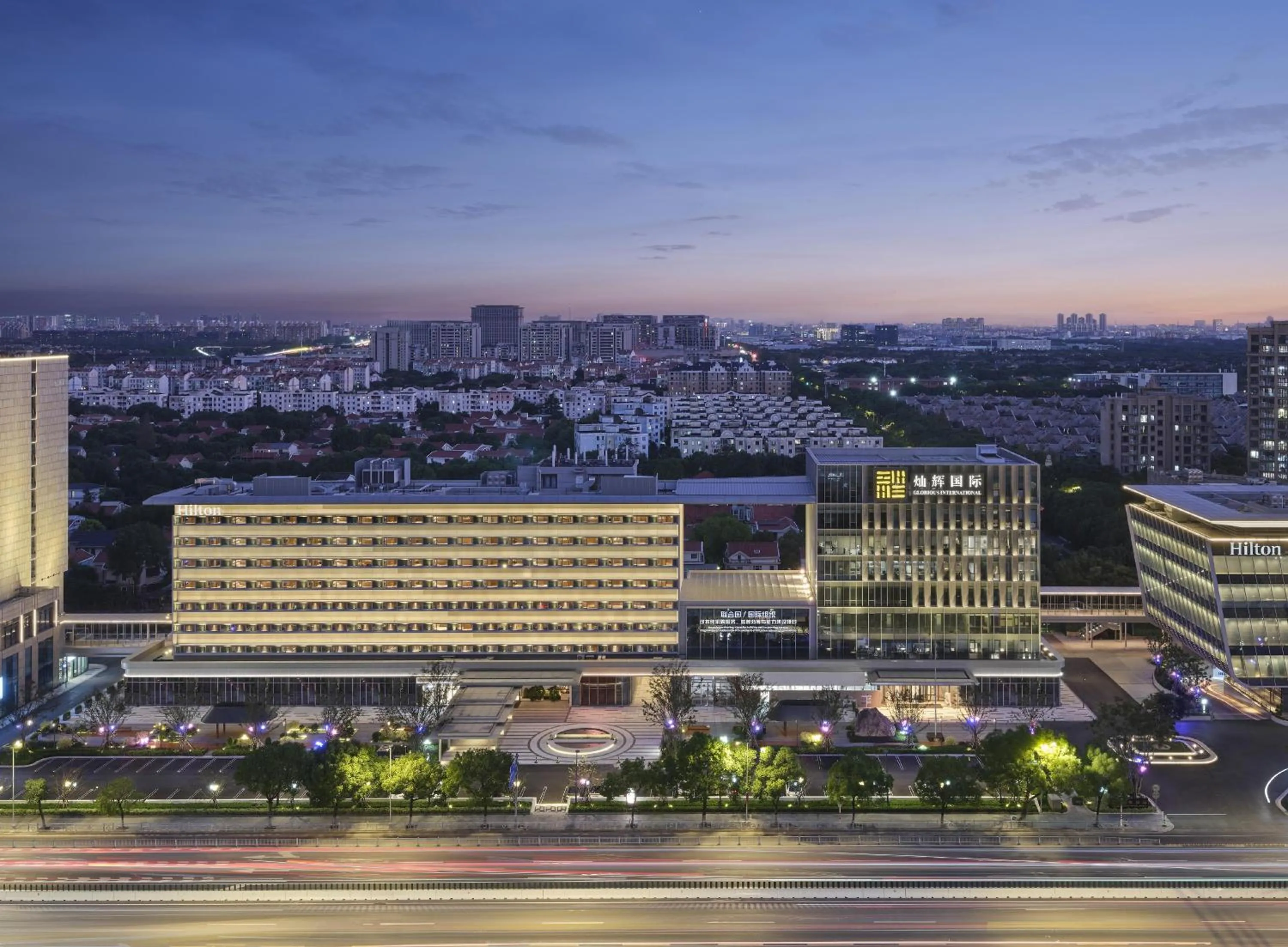 Property building in Hilton Shanghai Greater Hongqiao