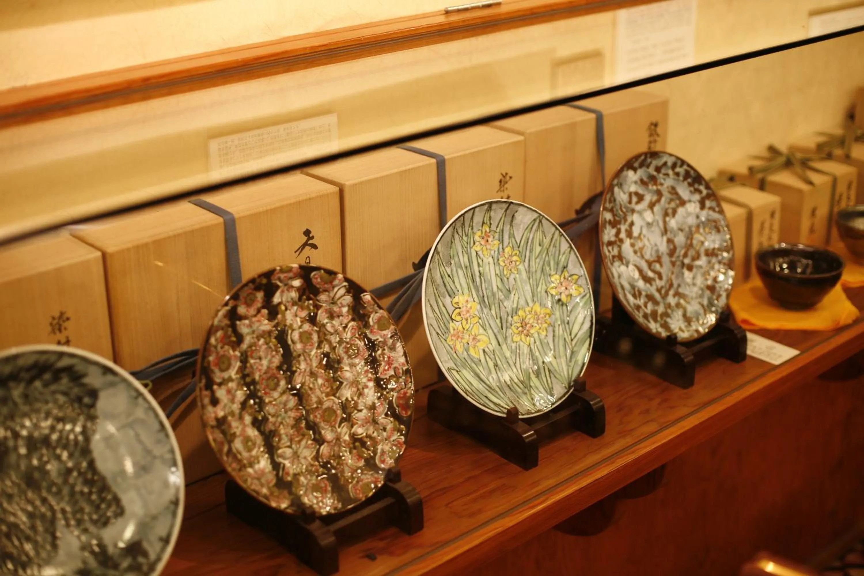 Other in Sennennoyu Koman