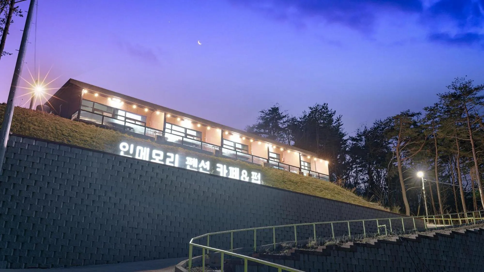 Property building in Yangyang In Memory Pension