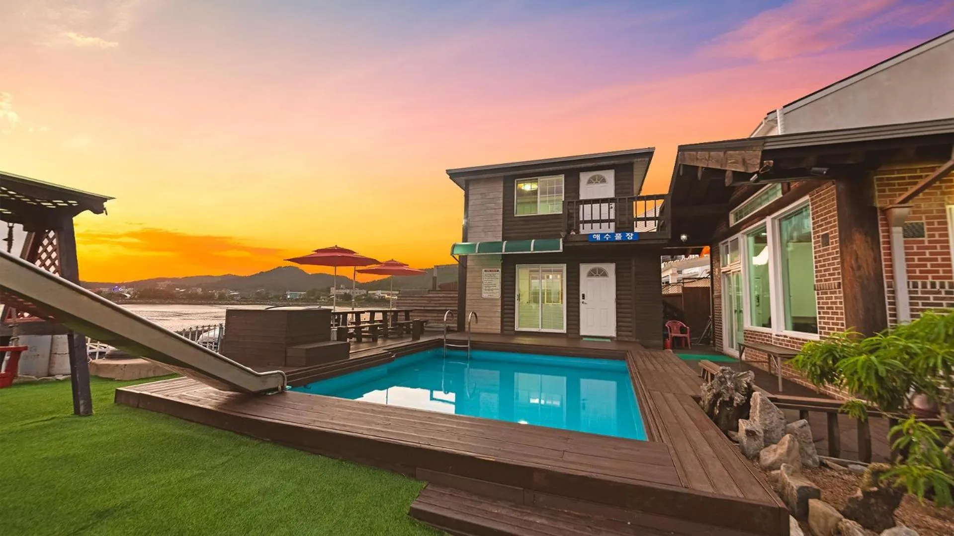 Property building in Daebudo Dekapo Pension