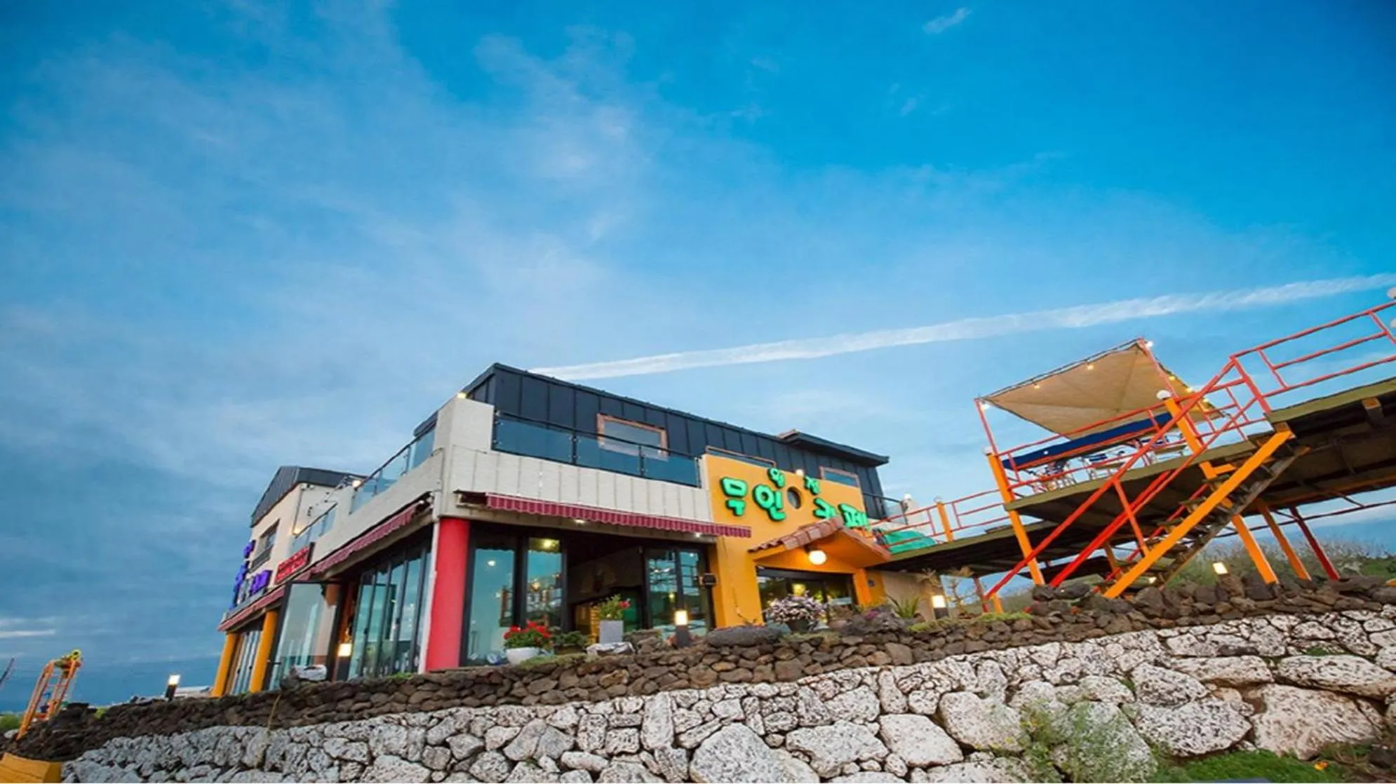 Property building in Jeju Woljeongri Pungcha Pension