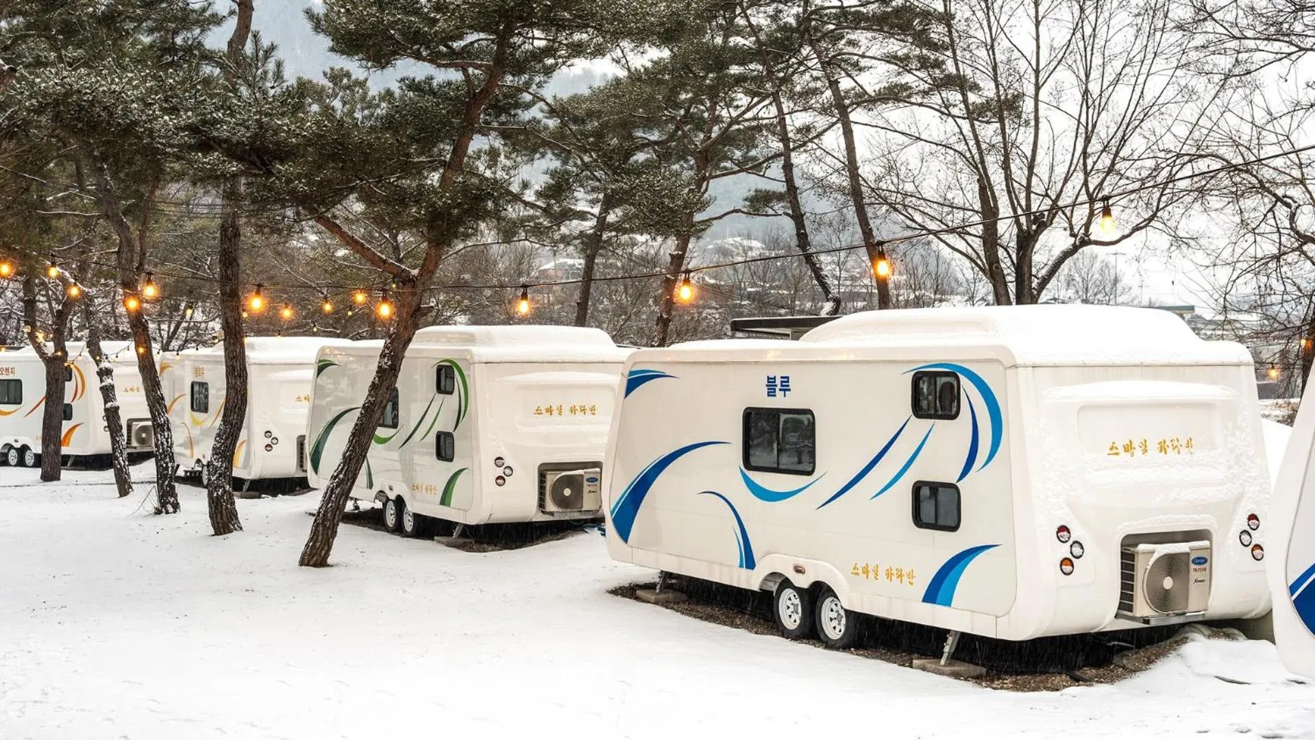 Property building in Yangpyeong Smile Caravan Pension