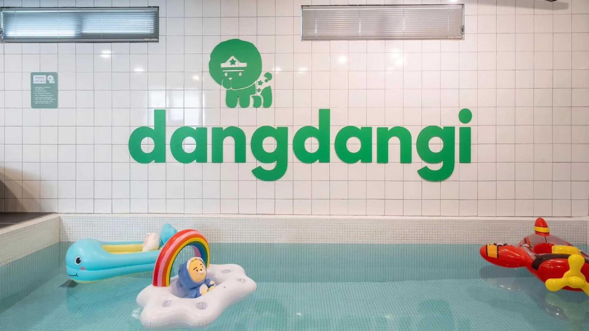 Property building in Gapyeong Dangdangi Pet Poolvilla Blue