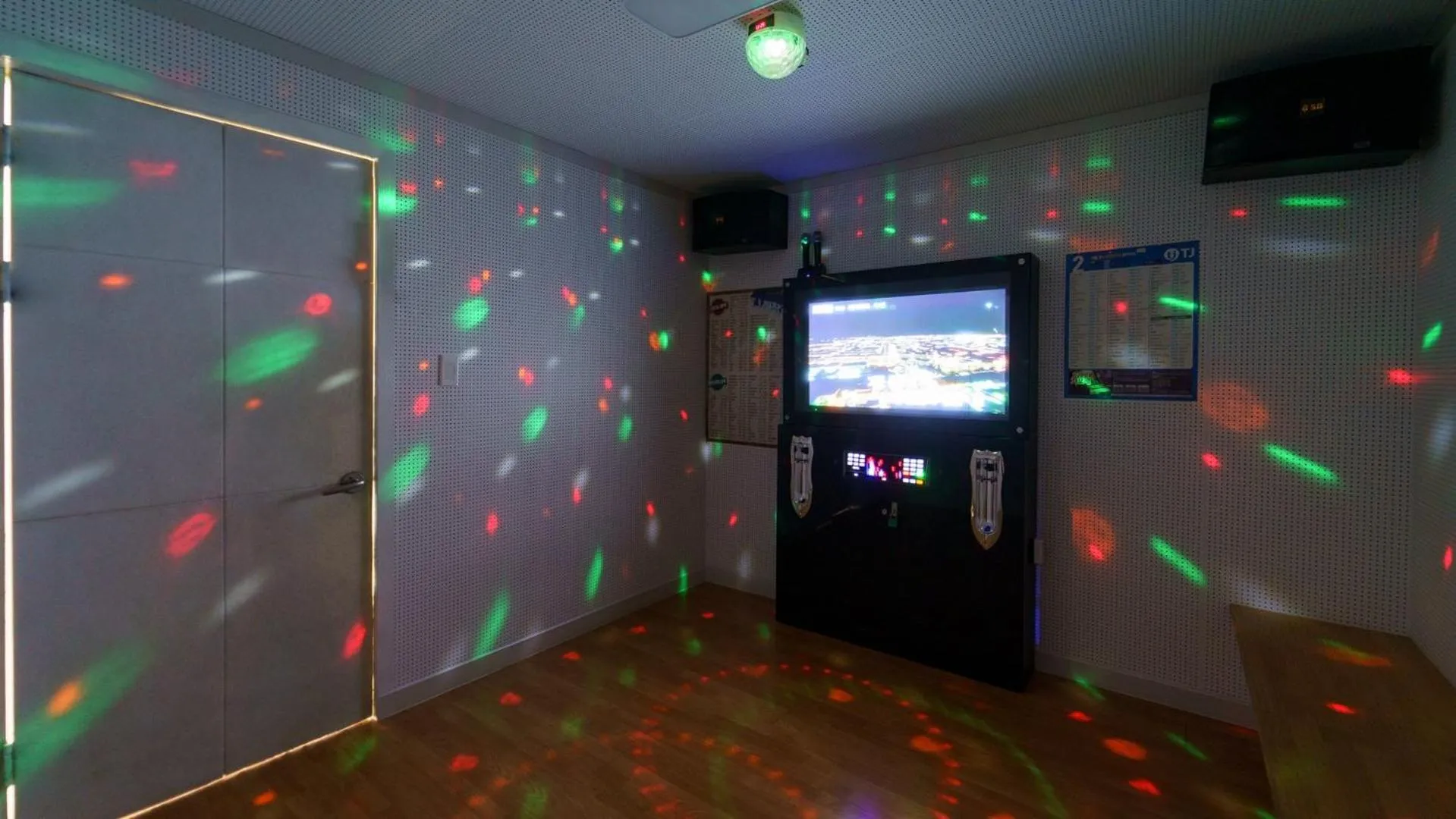 Property building in Daebudo Fullhouse Pension