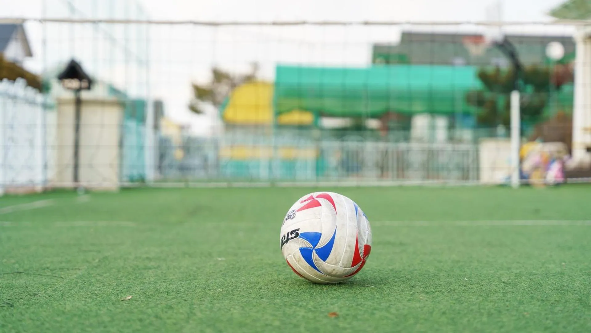 Property building in Daebudo Fullhouse Pension