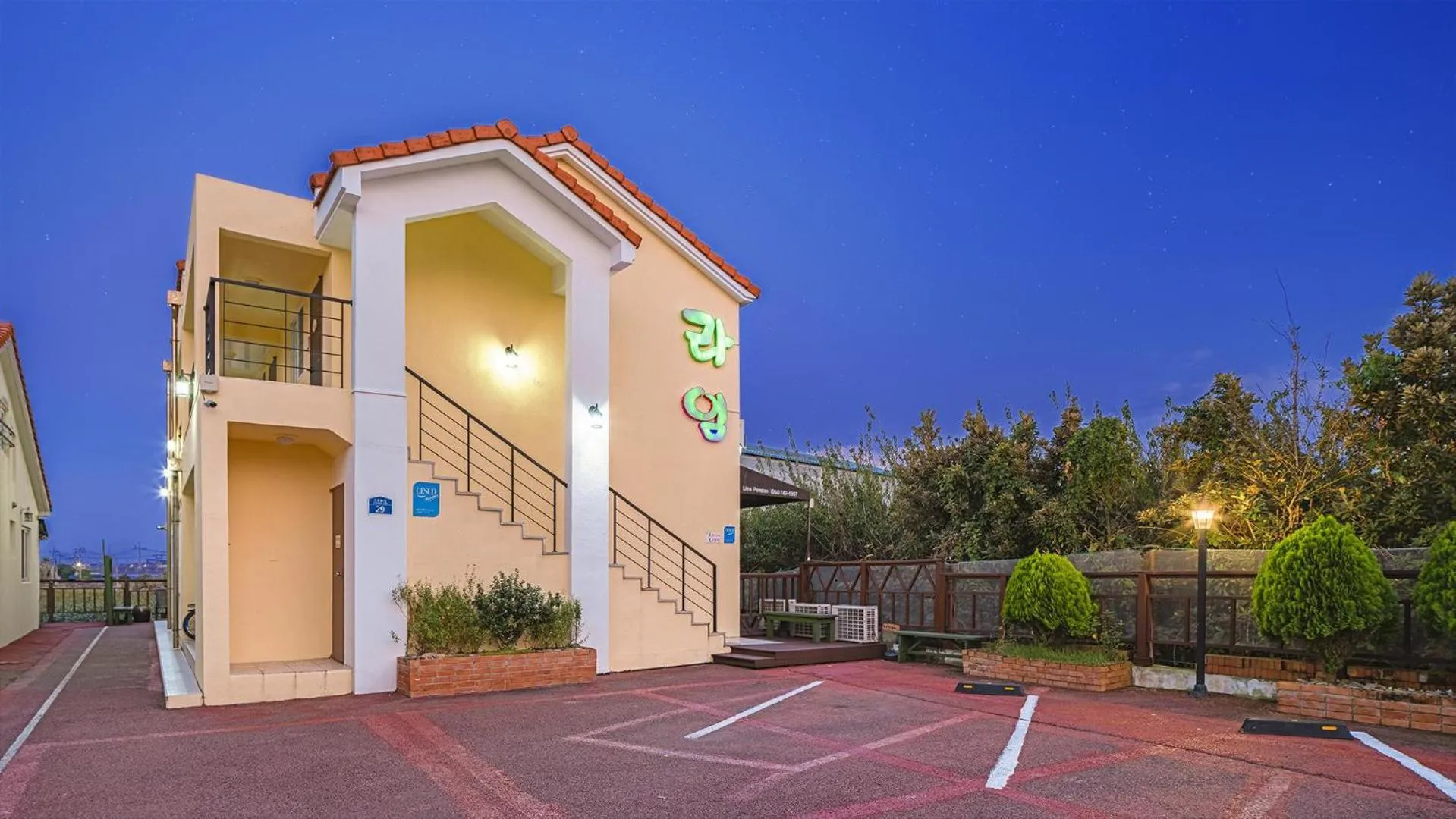 Property building in Jeju rime pension