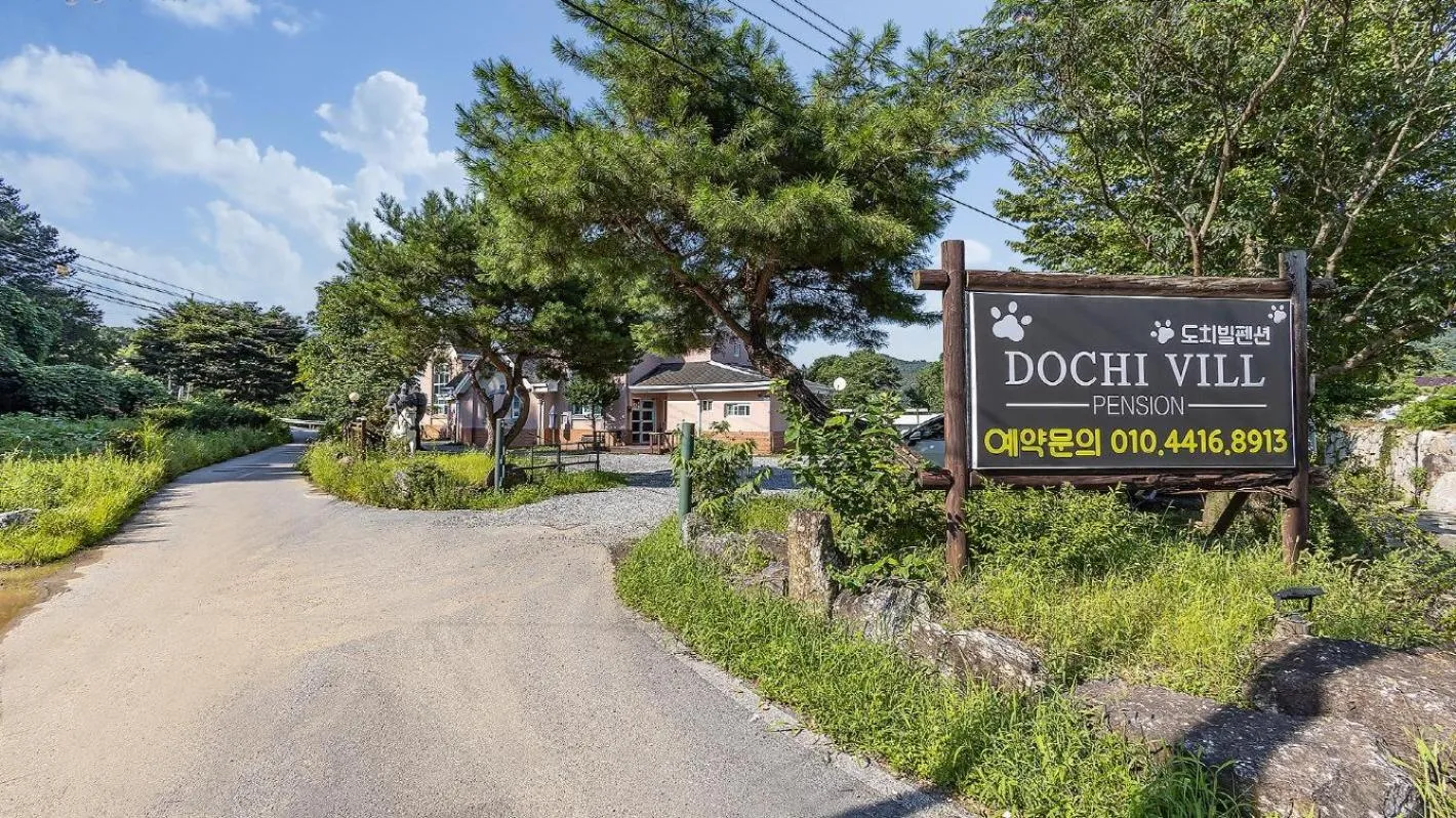 Property building in Gapyeong Dochi Vill Pension