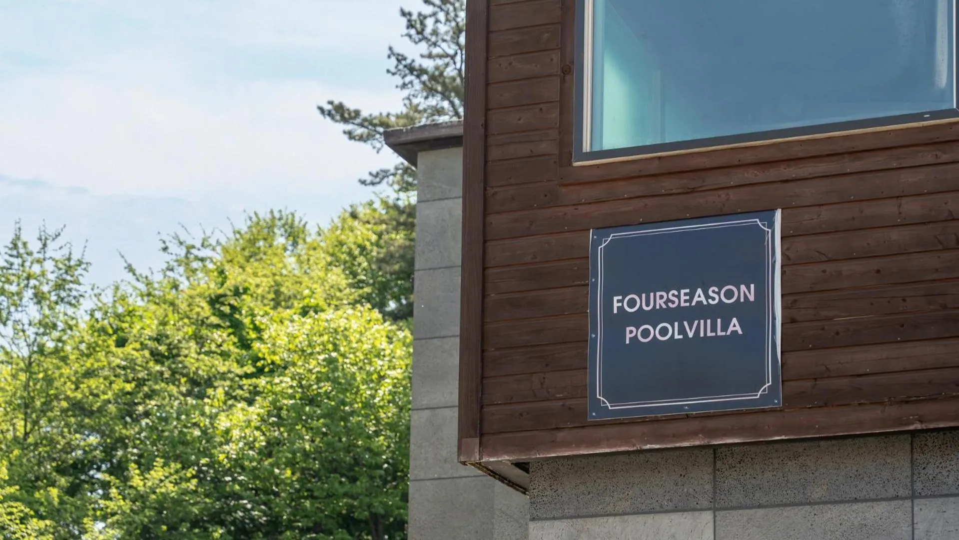 Property building in Namyangju Fourseason Poolvilla