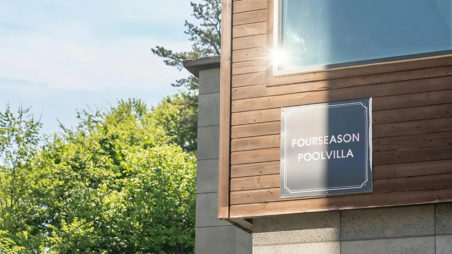 Property building in Namyangju Fourseason Poolvilla