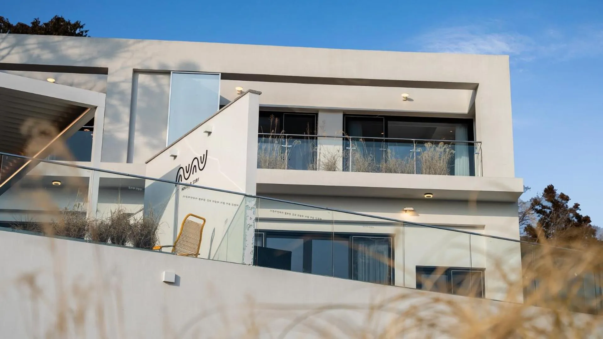 Property building in Busan nunuhouse poolvilla Pension