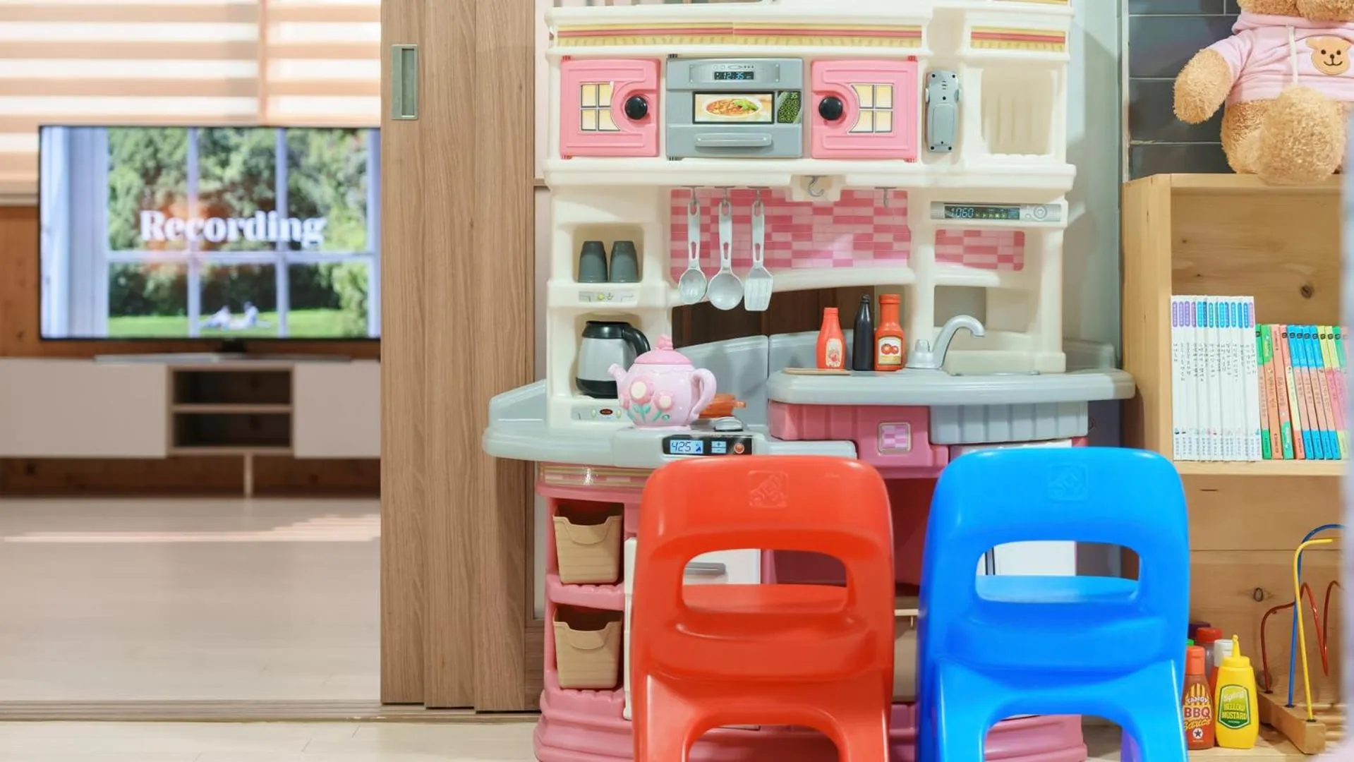 Yangpyeong The On Private Kids Pension