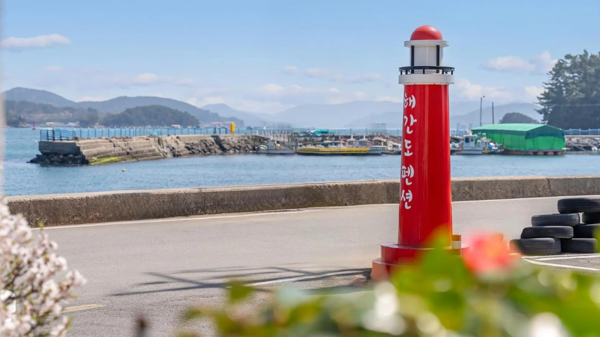 Property building in tongyeong haegando pension