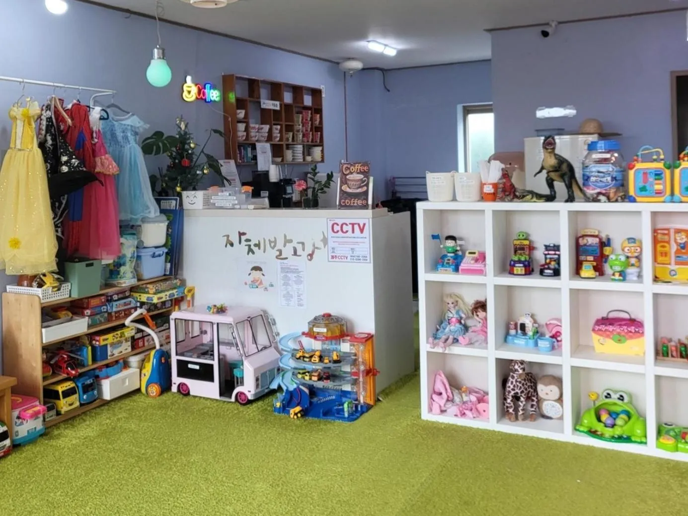 Property building in Jeju Sky Kids Pension