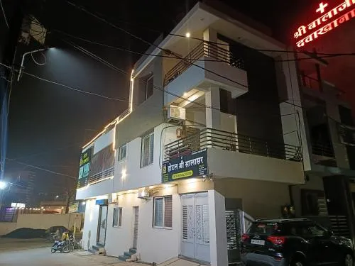 Hotel shri salasar