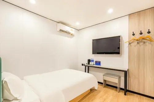 Qingji Hotel mini Beijing Wangfujing Dengshikou Subway Station Branch