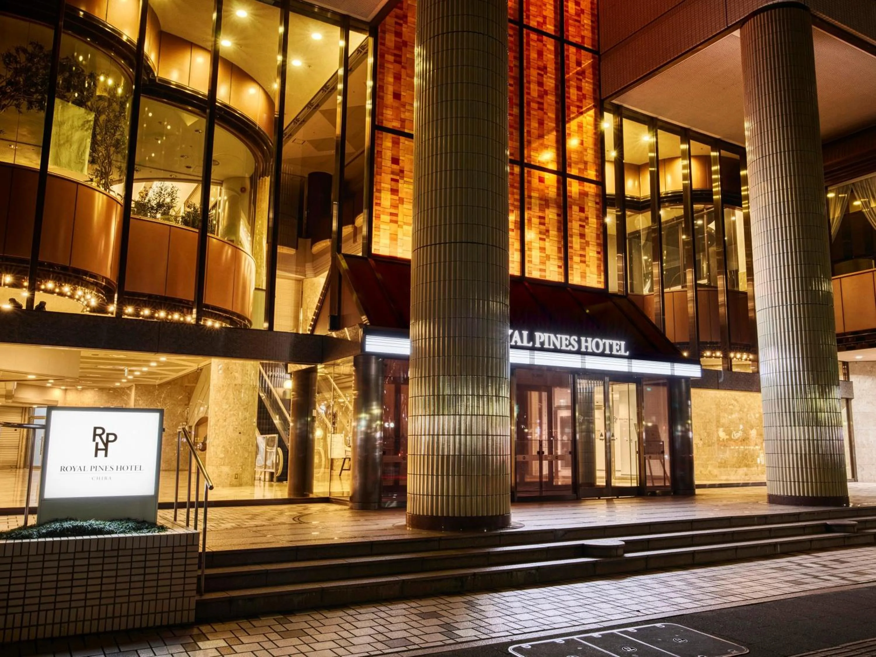 Property building in Royal Pines Hotel Chiba