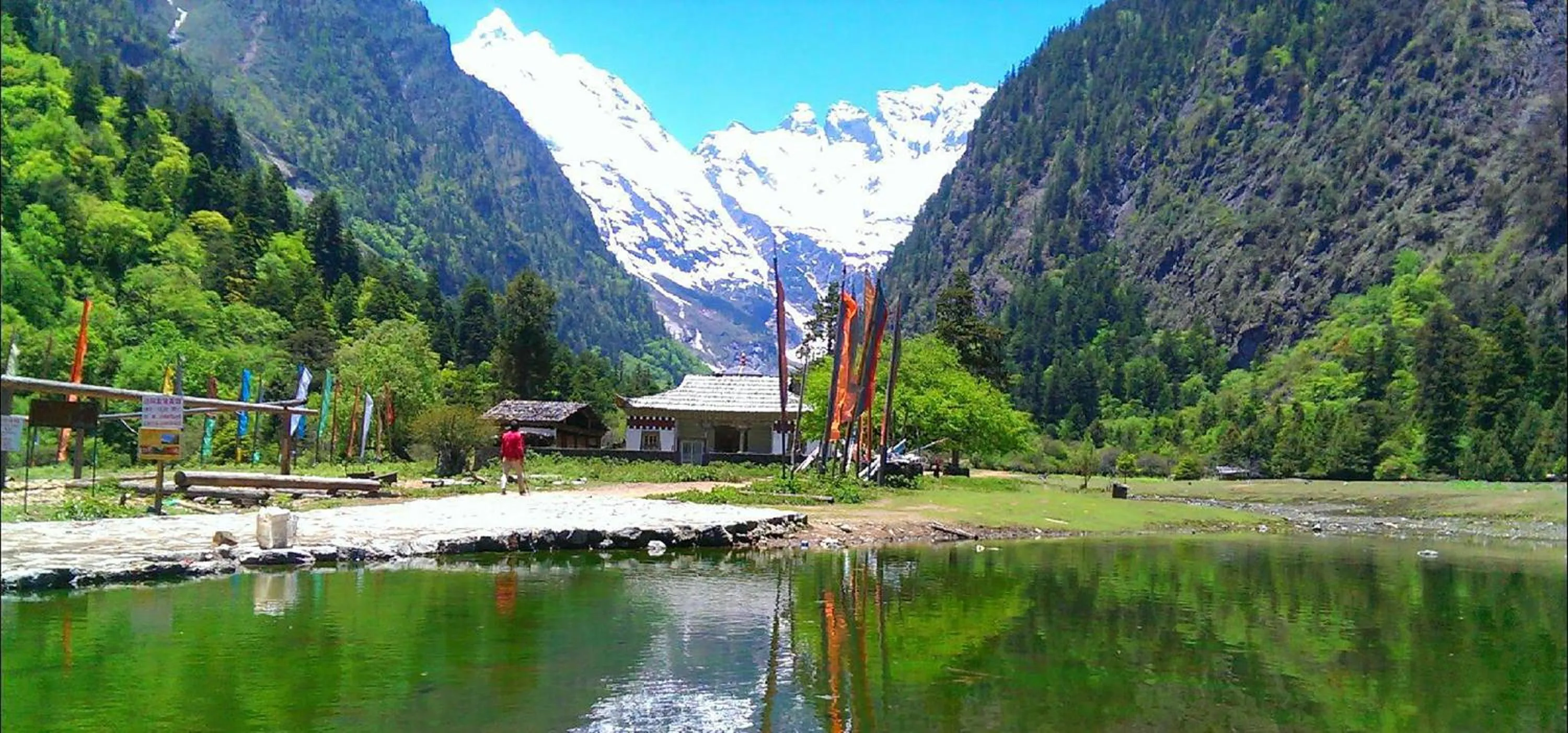 Nearby landmark in Lijiang Old Town Echarm Plus Hotel