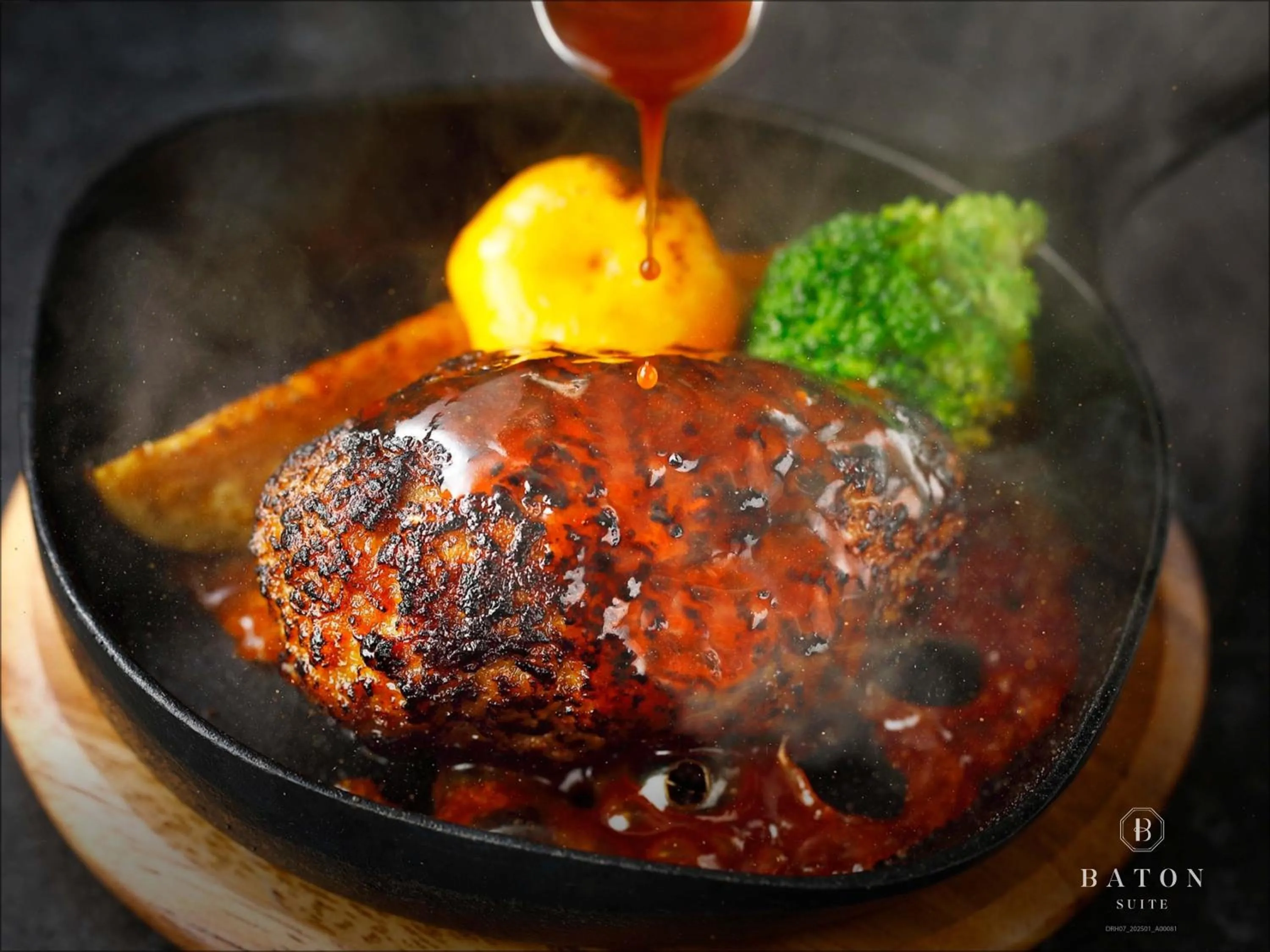 Restaurant/places to eat in BATON SUITE Okinawa-kourijima