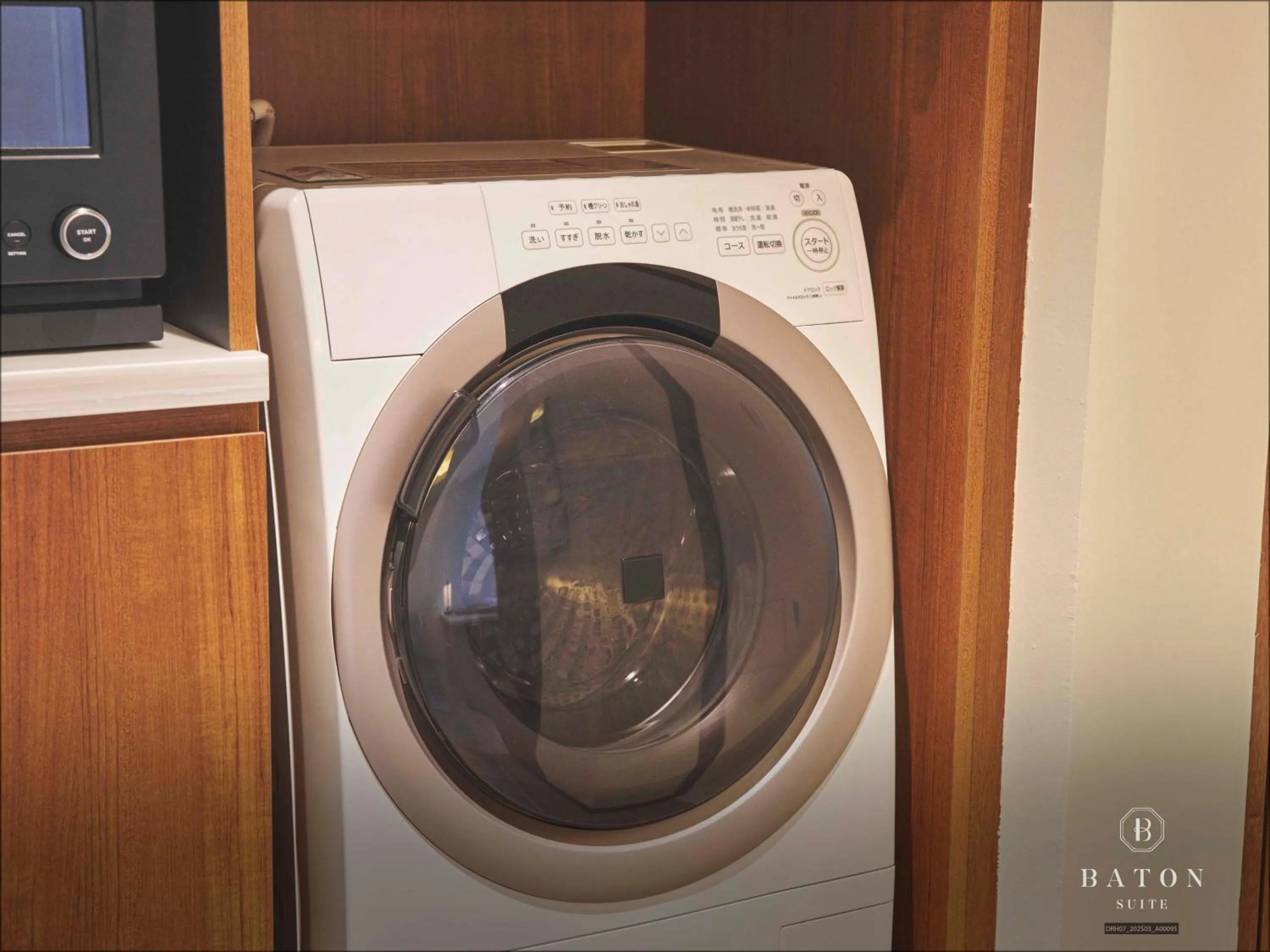 washing machine in BATON SUITE Okinawa-kourijima