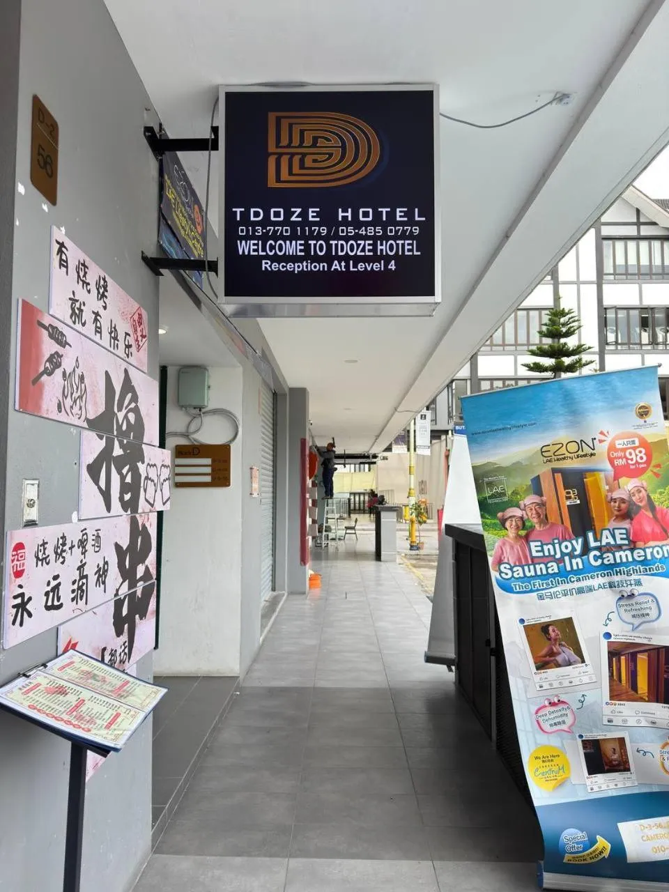 Location in TDOZE Hotel