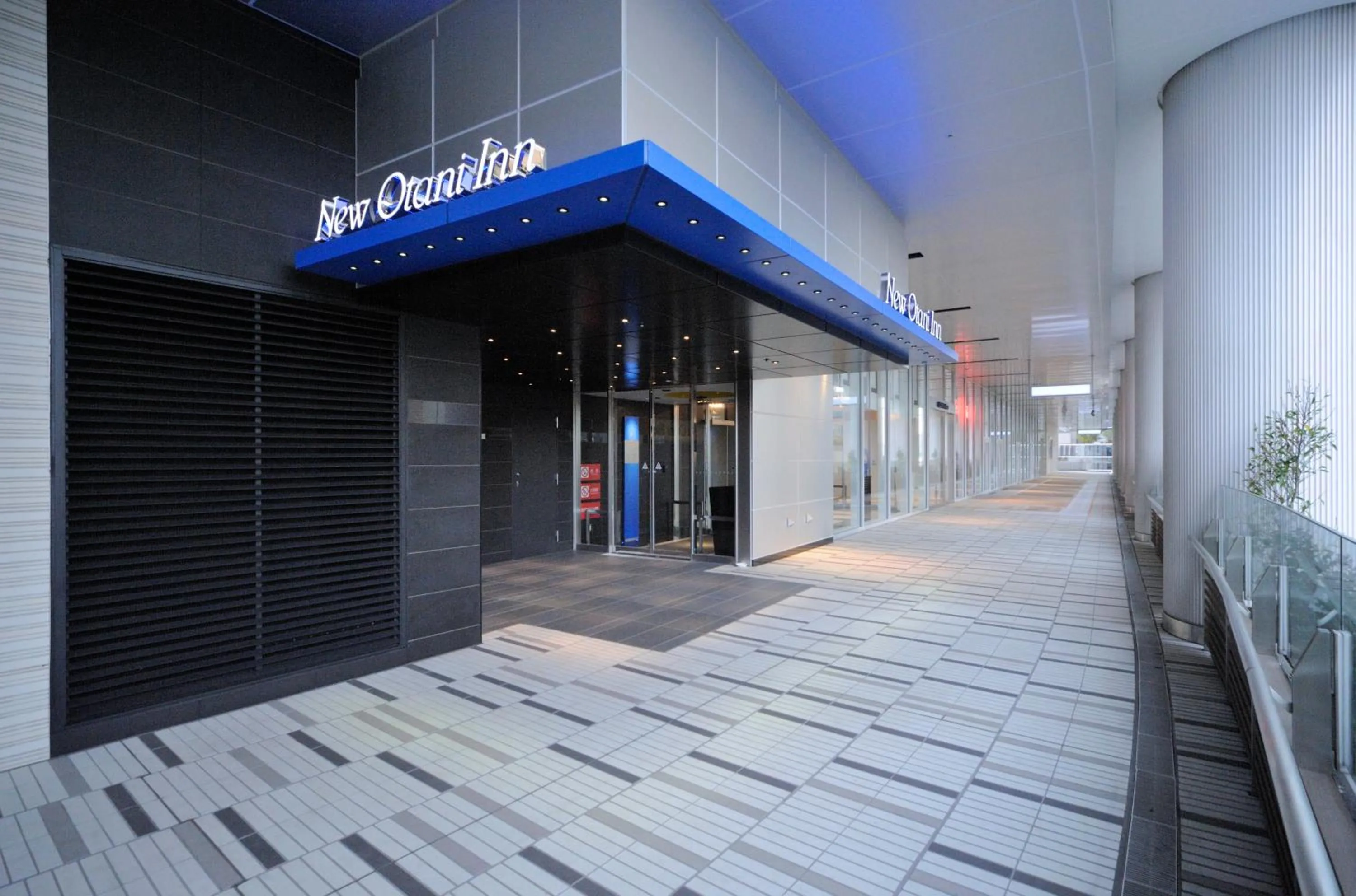Facade/entrance in New Otani Inn Yokohama Premium