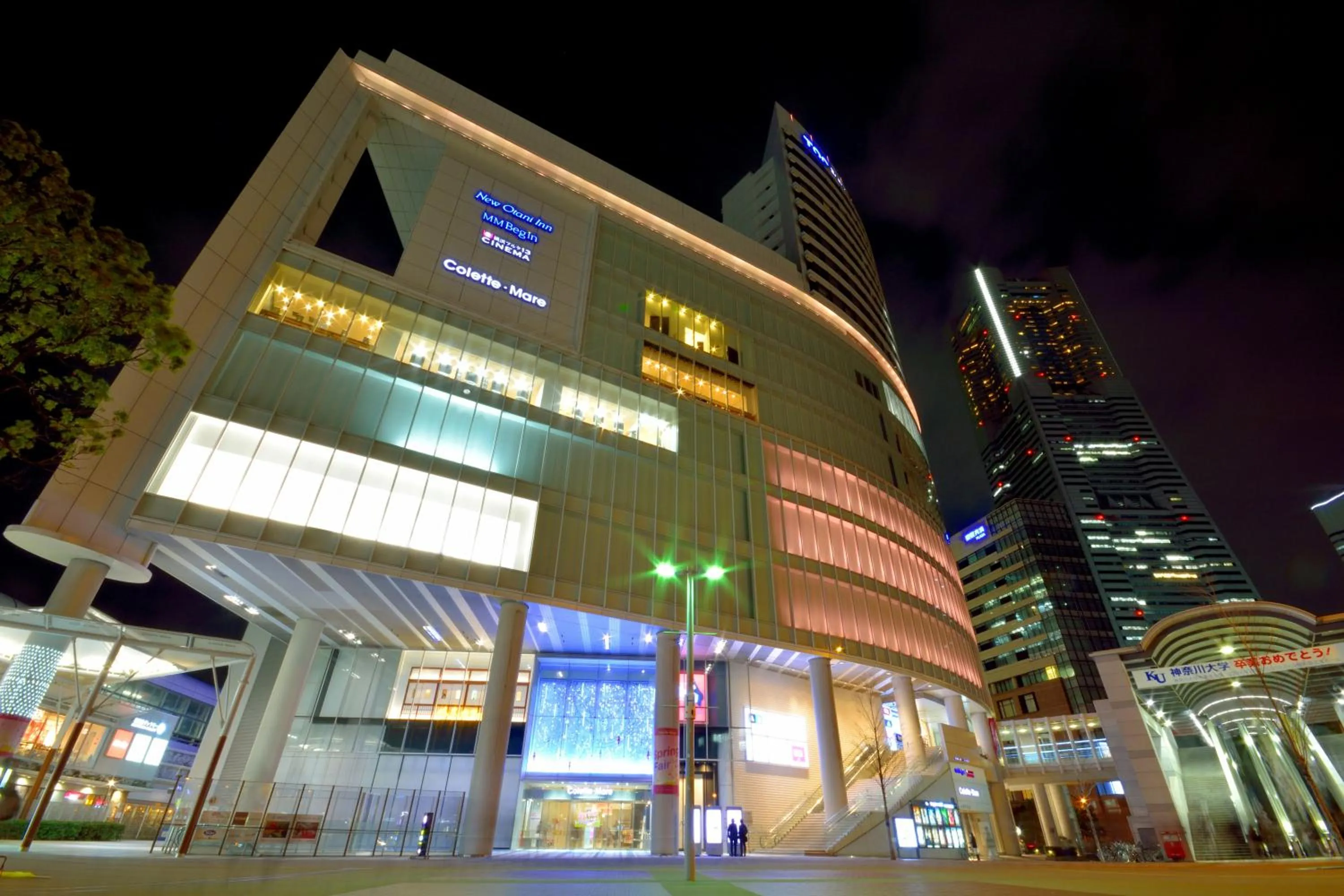 Property building in New Otani Inn Yokohama Premium