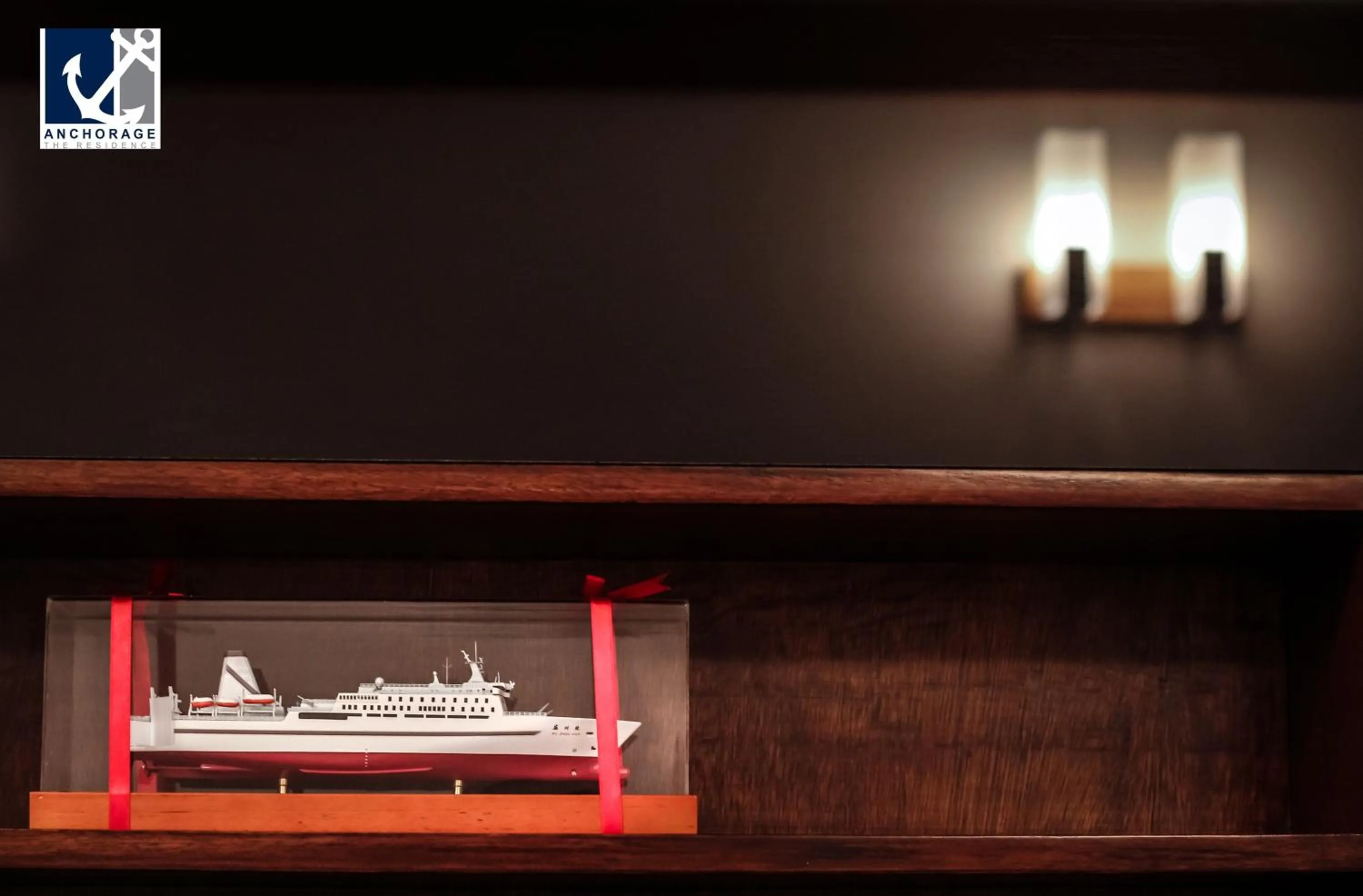 Decorative detail in Anchorage The Residence