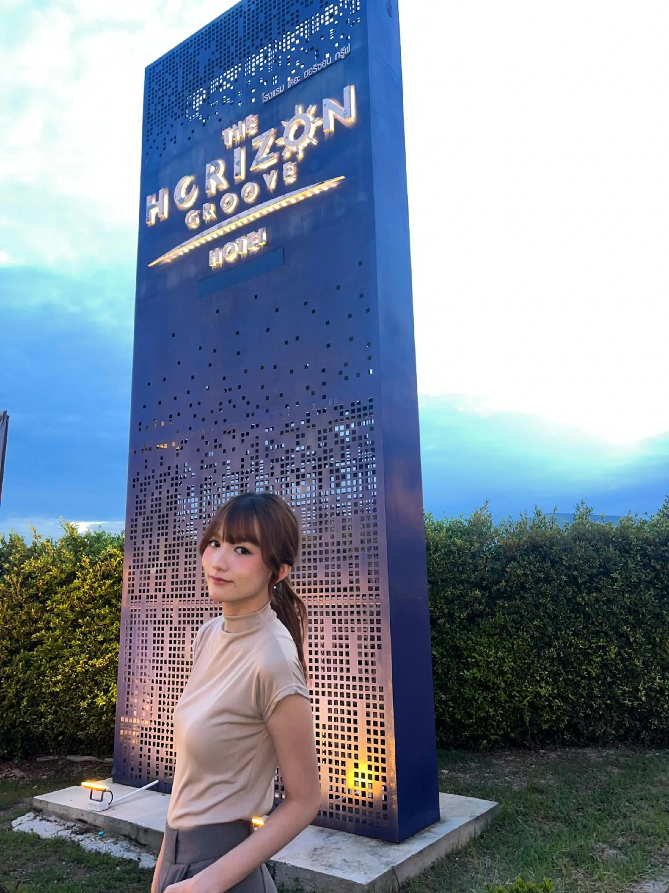 Property building in The Horizon Groove Hotel