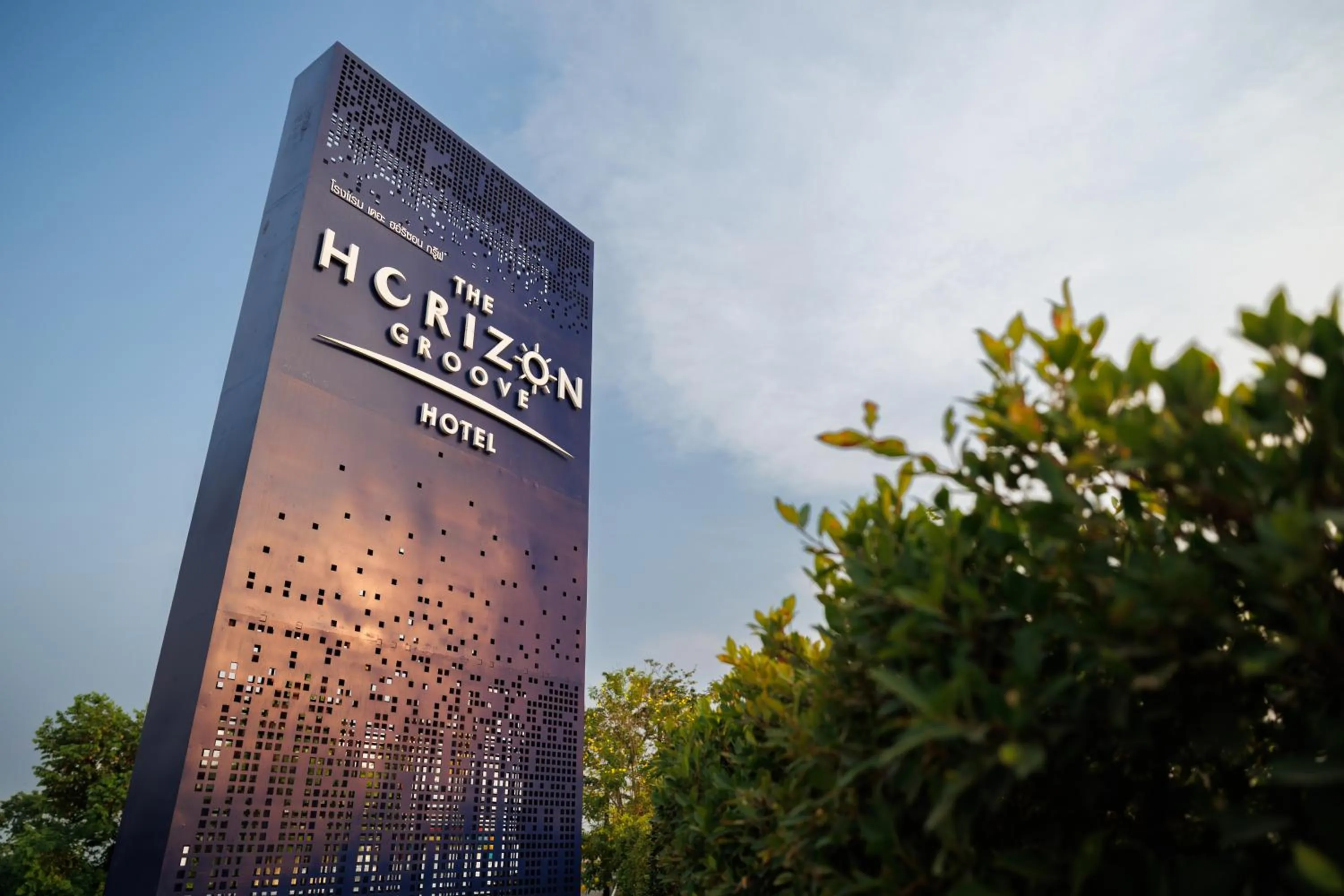 Facade/entrance in The Horizon Groove Hotel