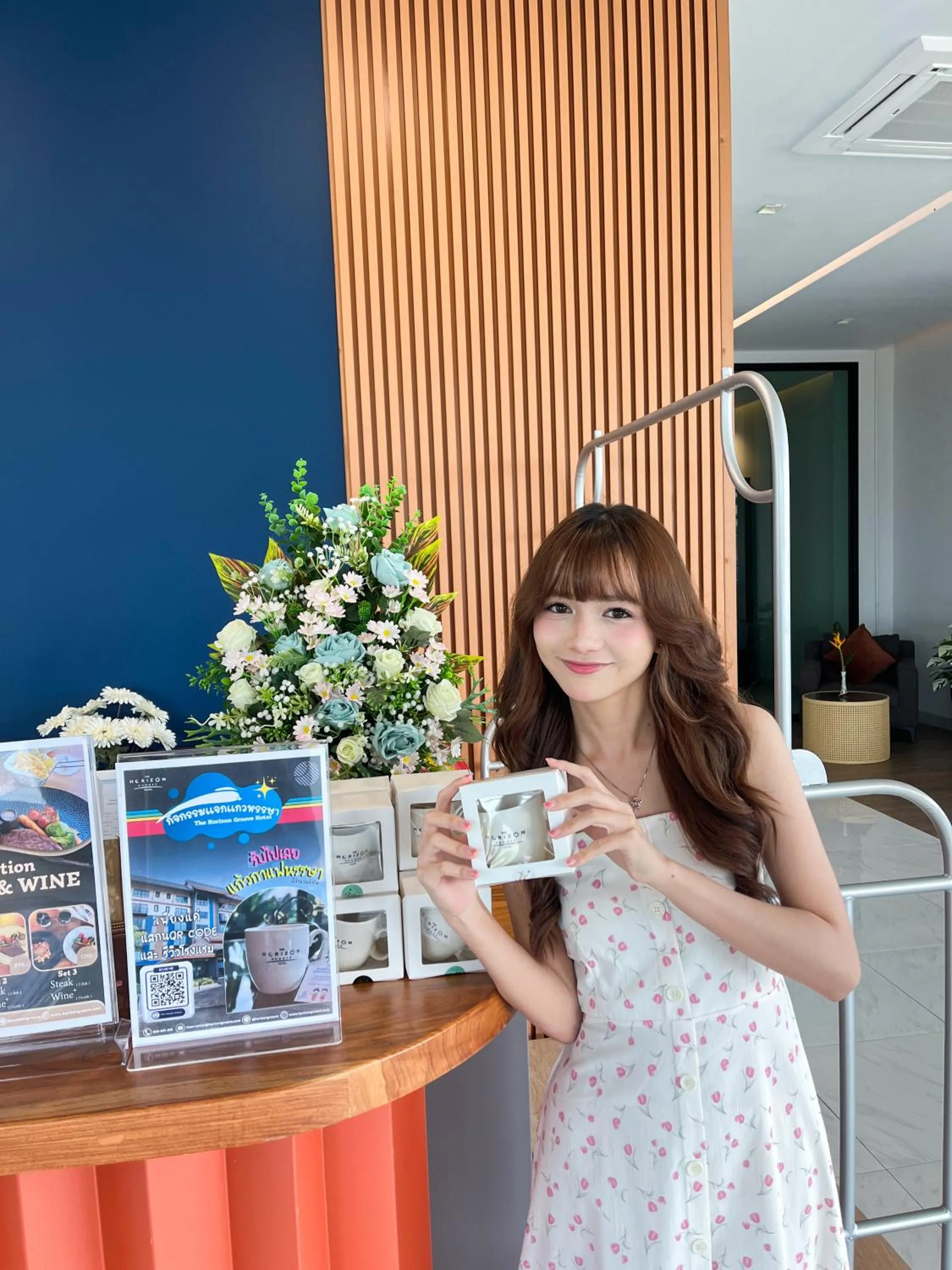 People in The Horizon Groove Hotel