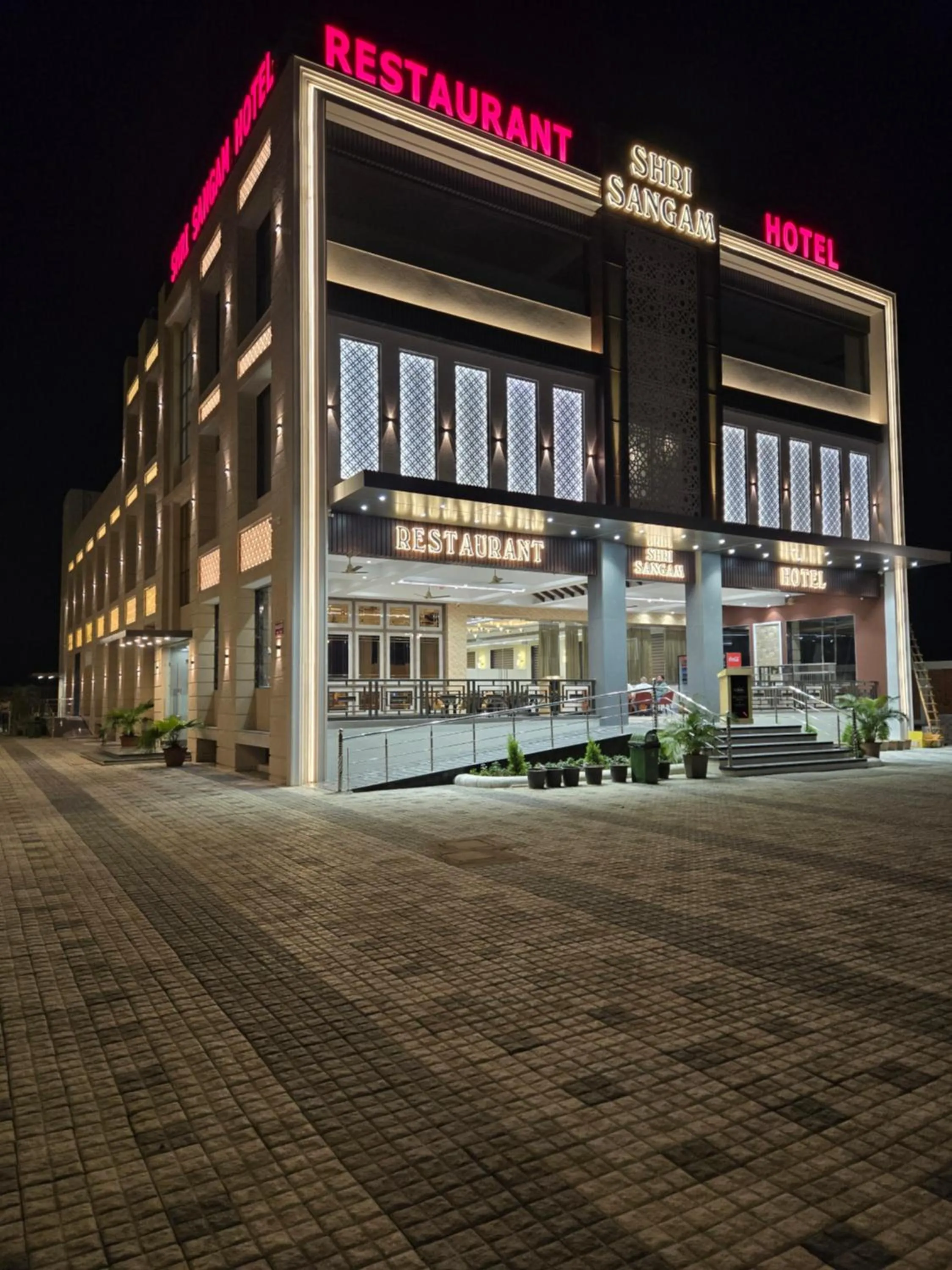 Shri Sangam Hotel
