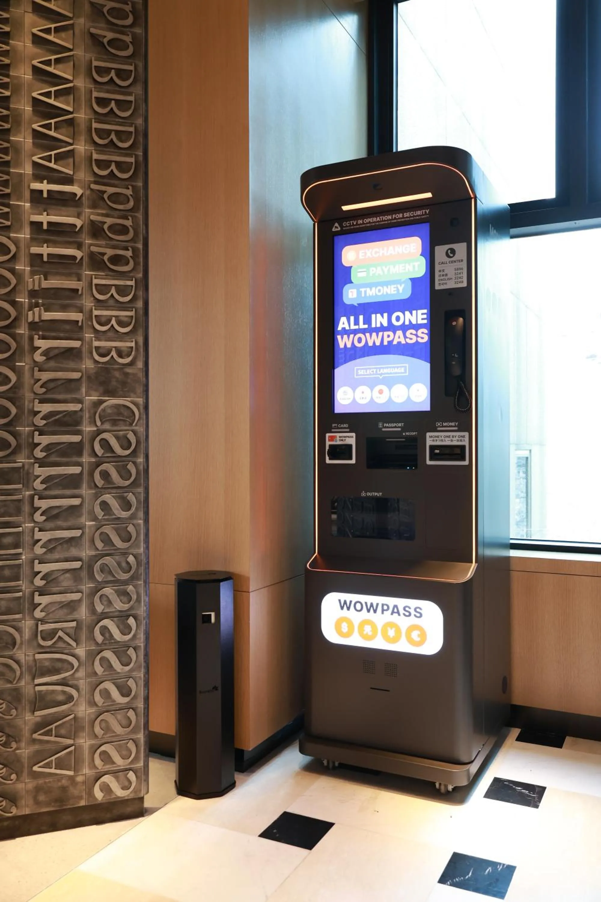 ATM in New Blanc Central Myeongdong