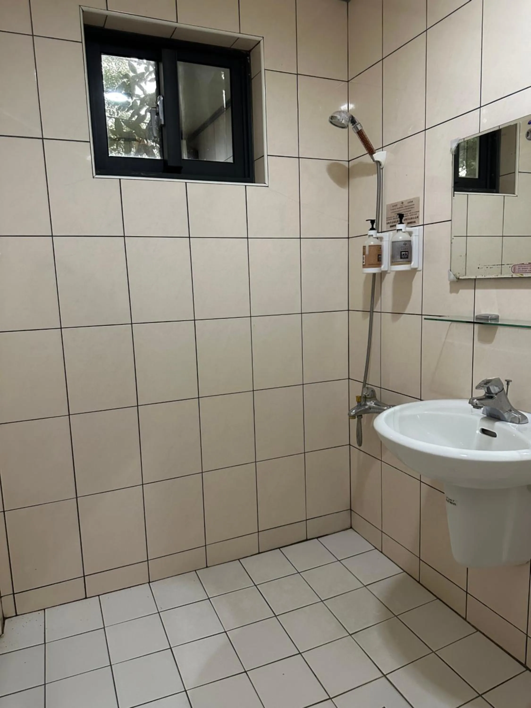 He Ya Leisure Land B&B
