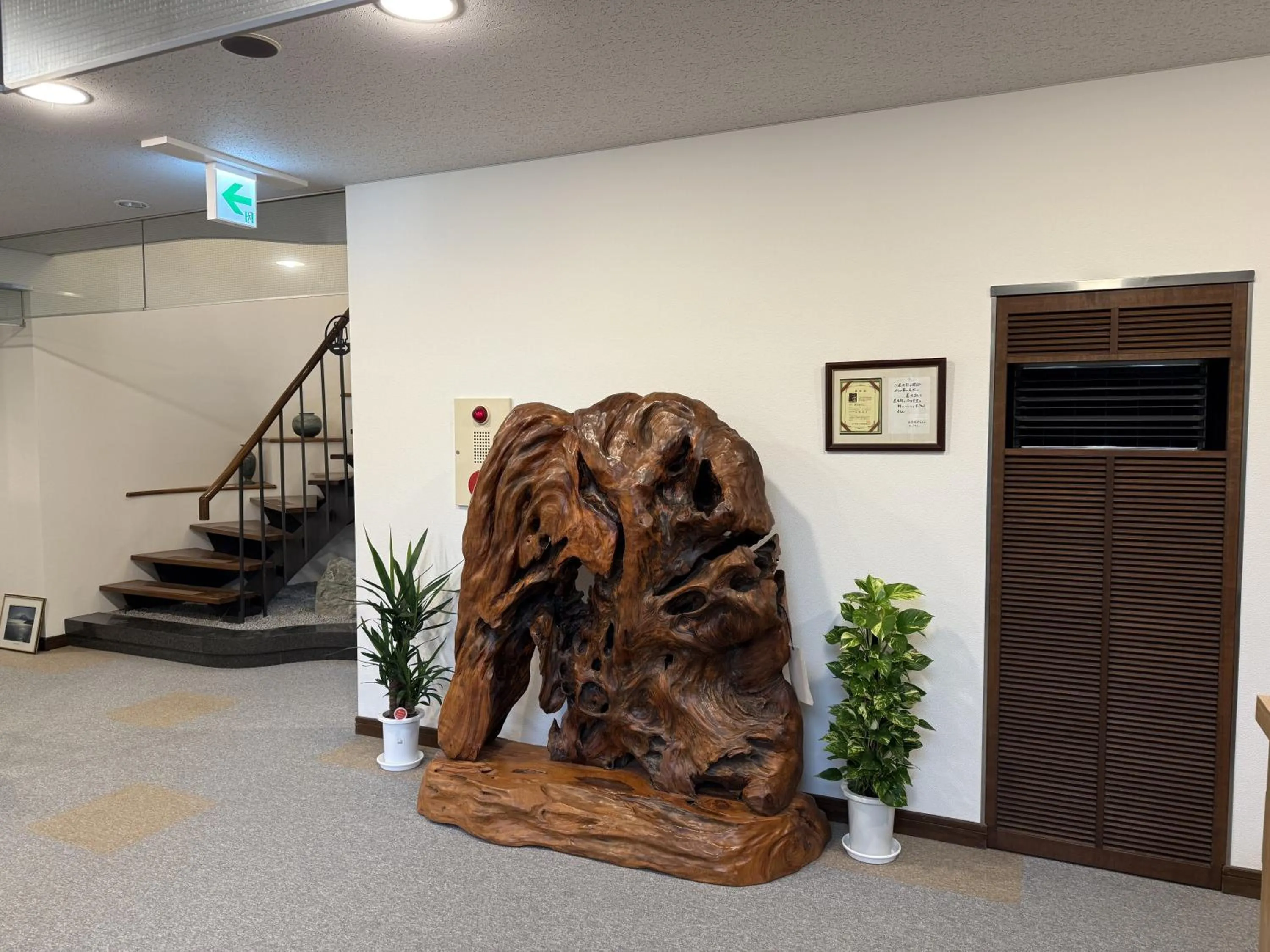 Lobby or reception in Sansui Resorts Yamanakako