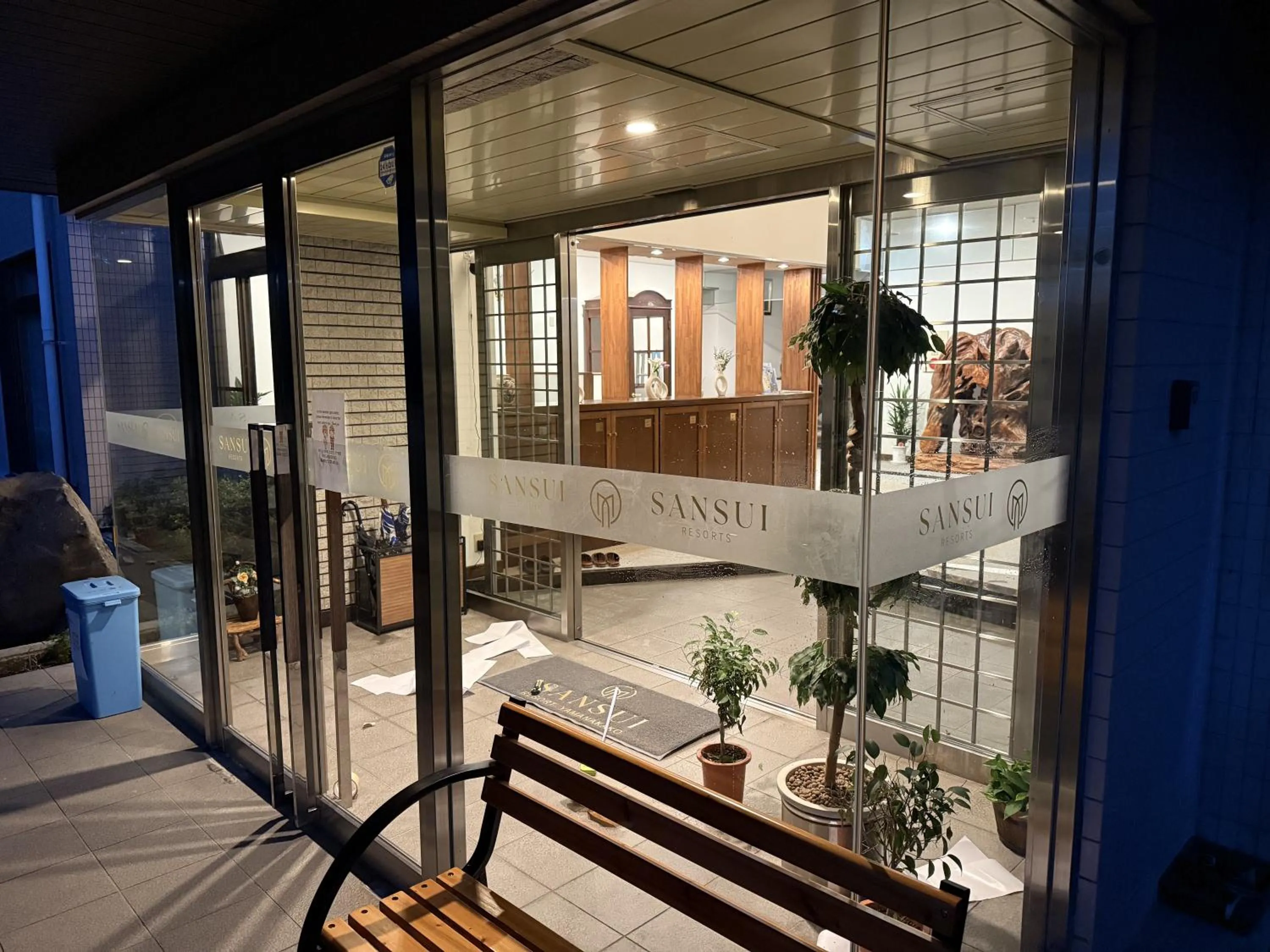 Facade/entrance in Sansui Resorts Yamanakako