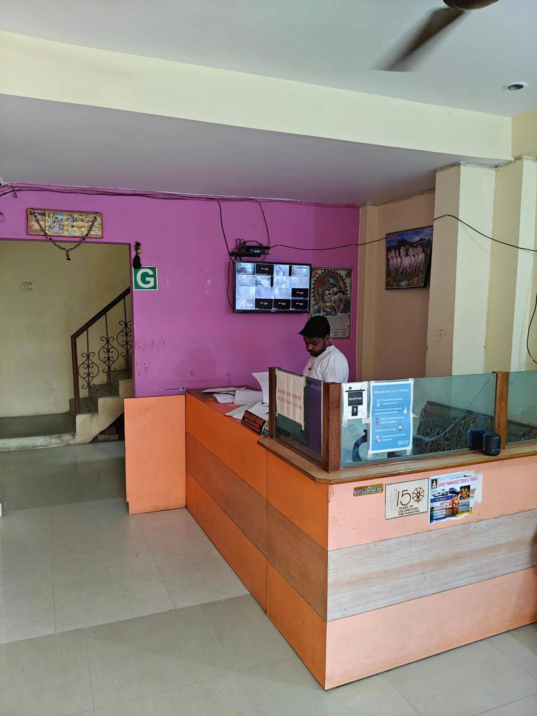 Lobby or reception in Baba Guest House