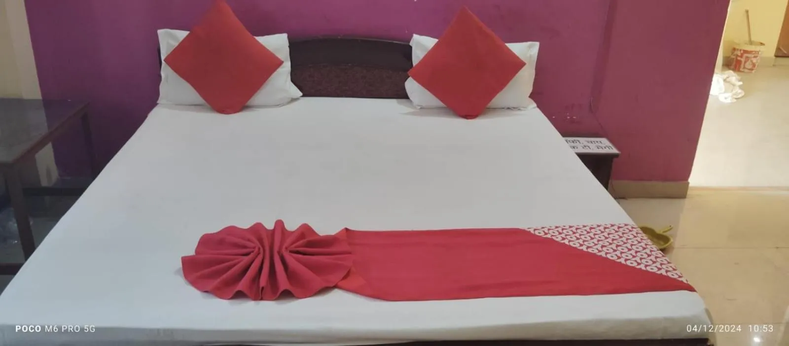 Bed in Baba Guest House