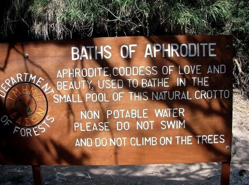 Ascos Coral Beach Hotel