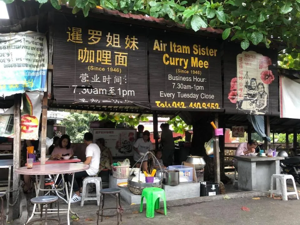 Restaurant/places to eat in Stylish&Affordable Serenity Suite #2min KekLokSi