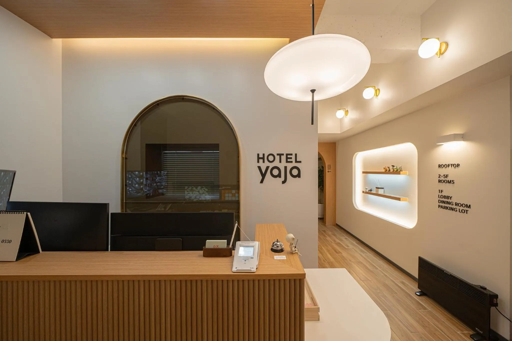 Lobby or reception in Hotel YAJA Namchuncheon