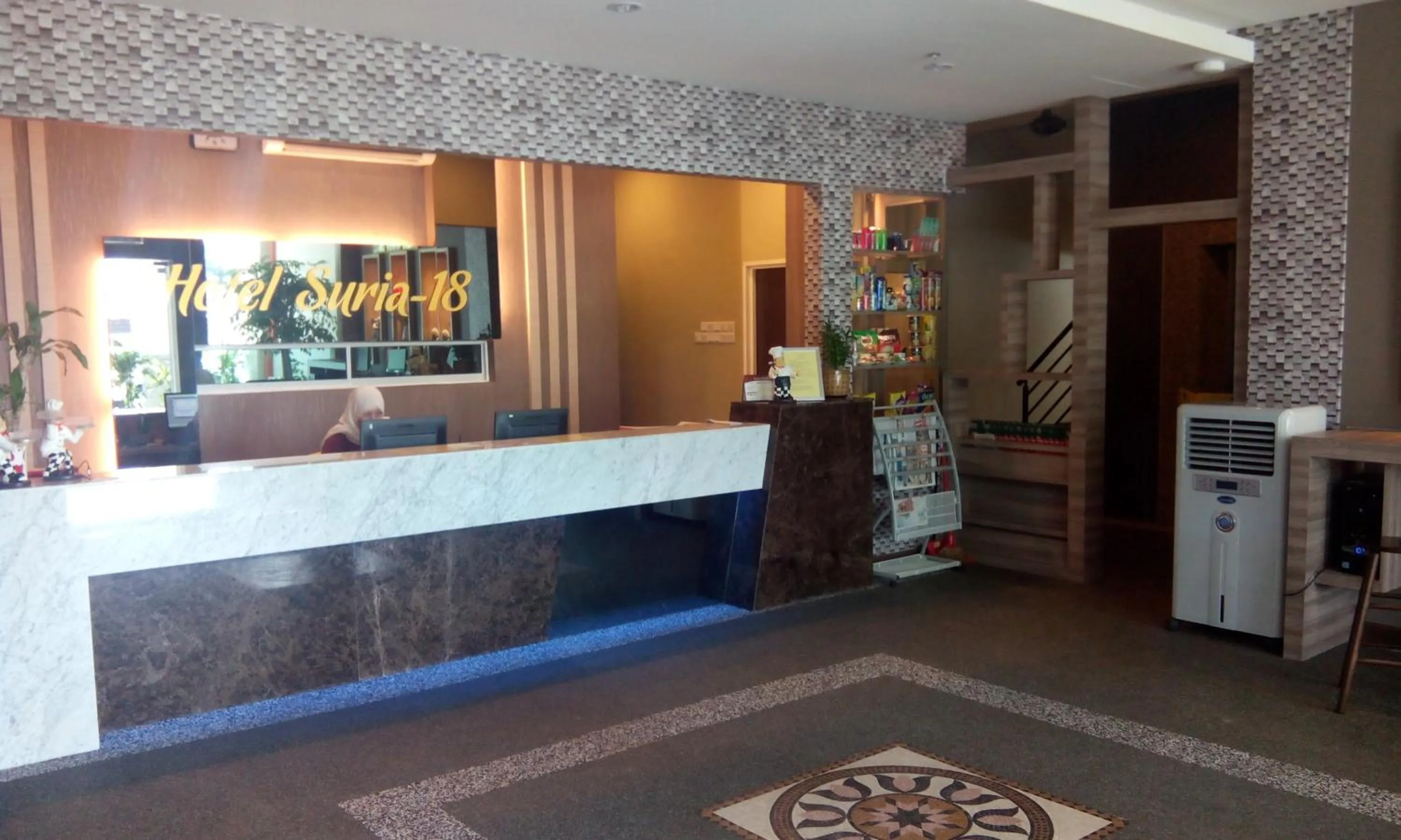 Lobby or reception in JQ Suria 18 Hotel