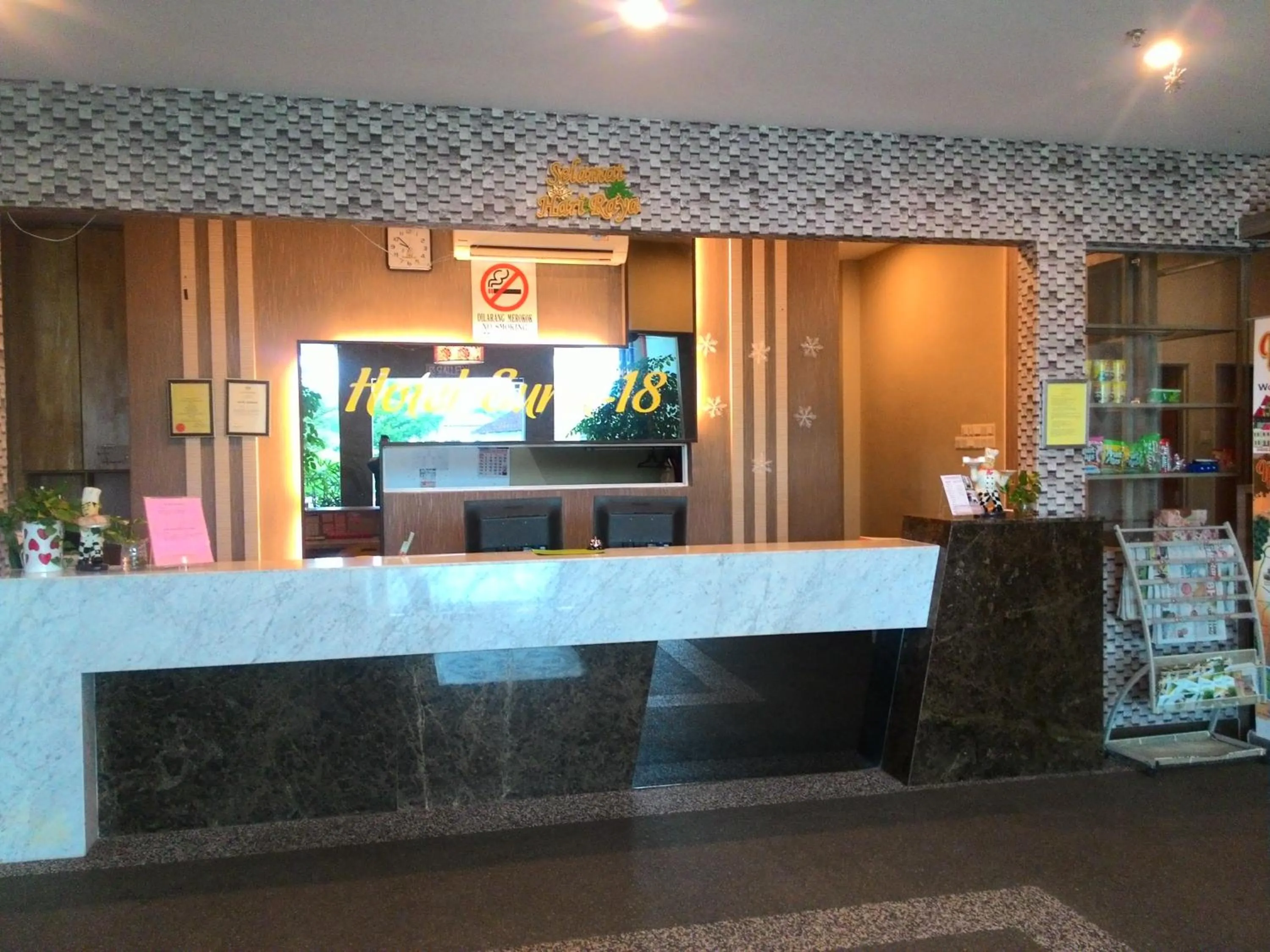 Lobby or reception in JQ Suria 18 Hotel